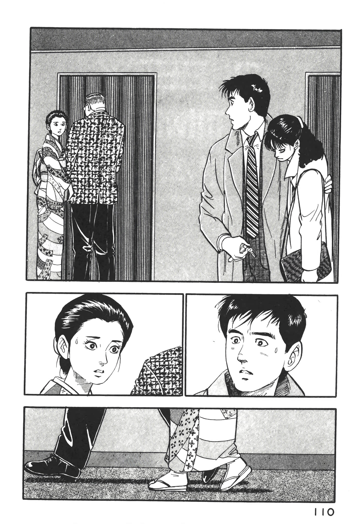 Page 112