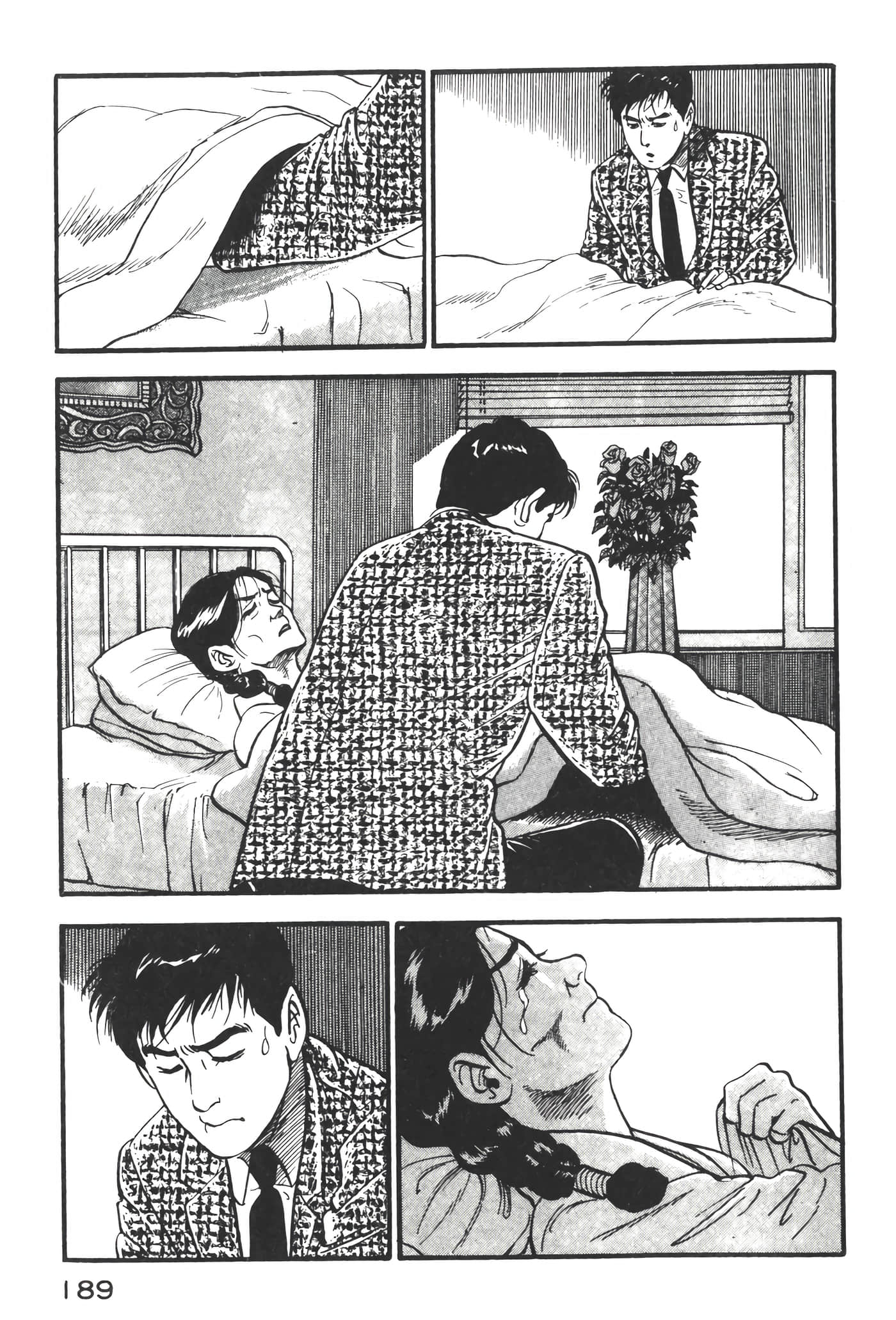 Page 191