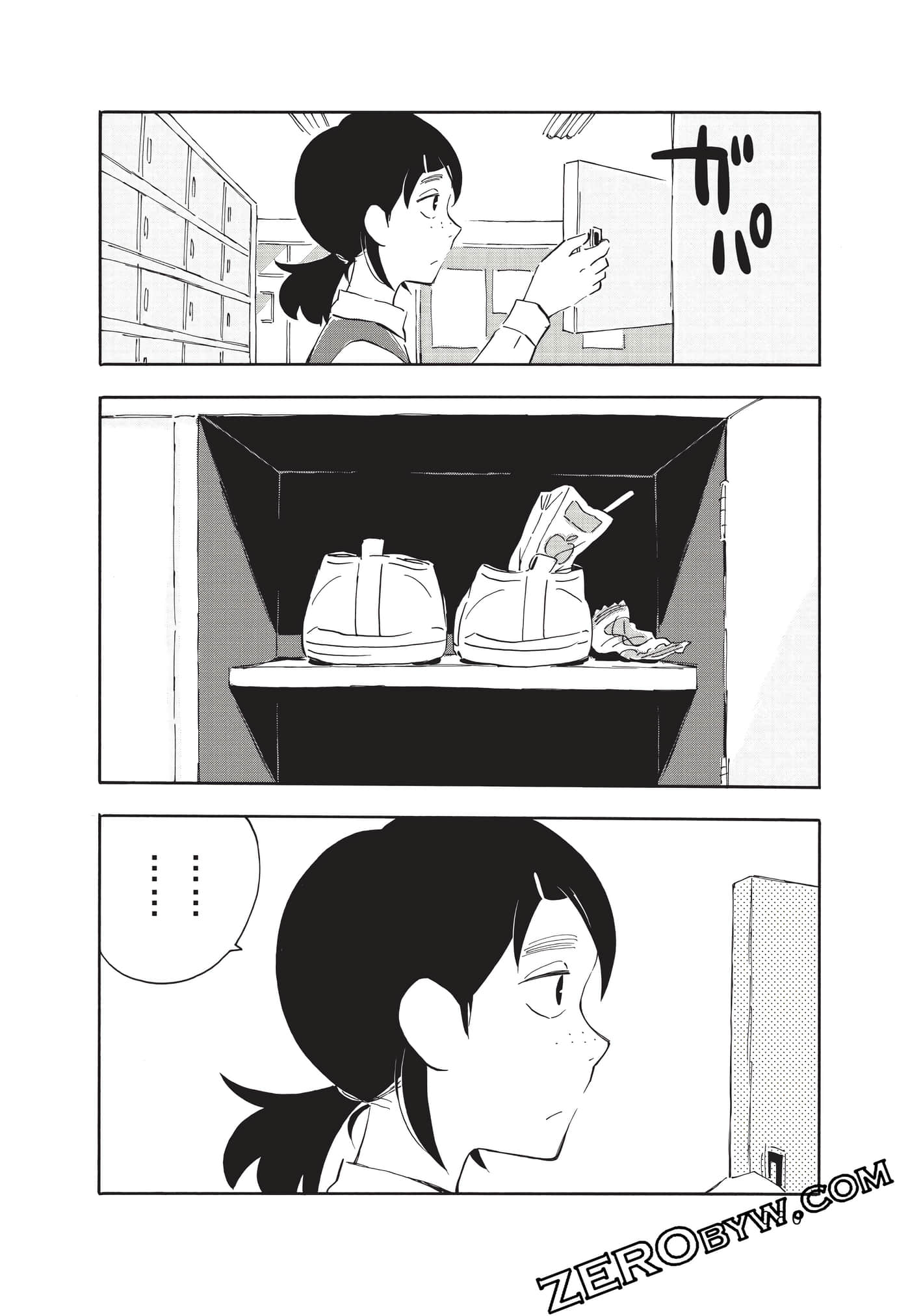 Page 80