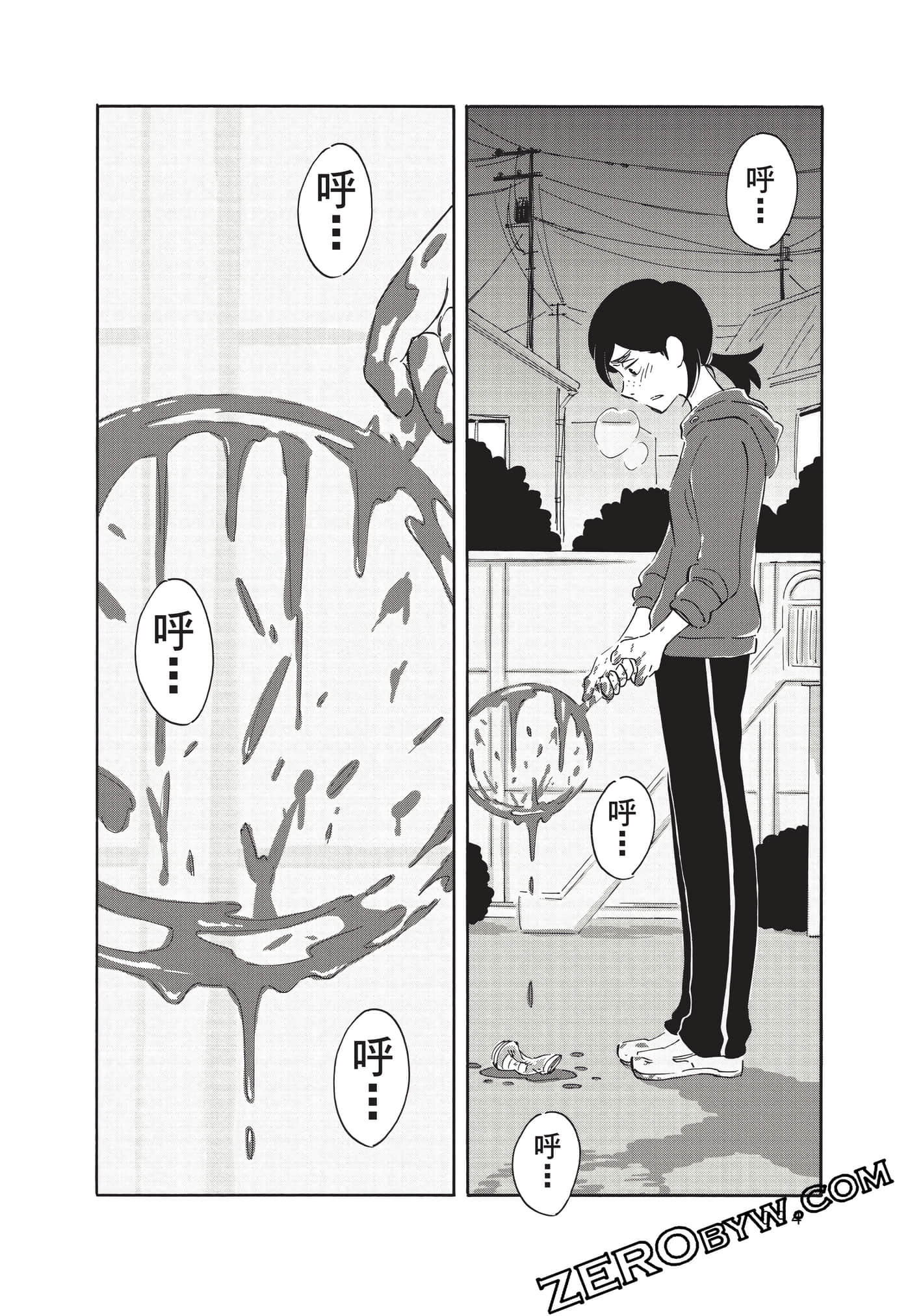 Page 94