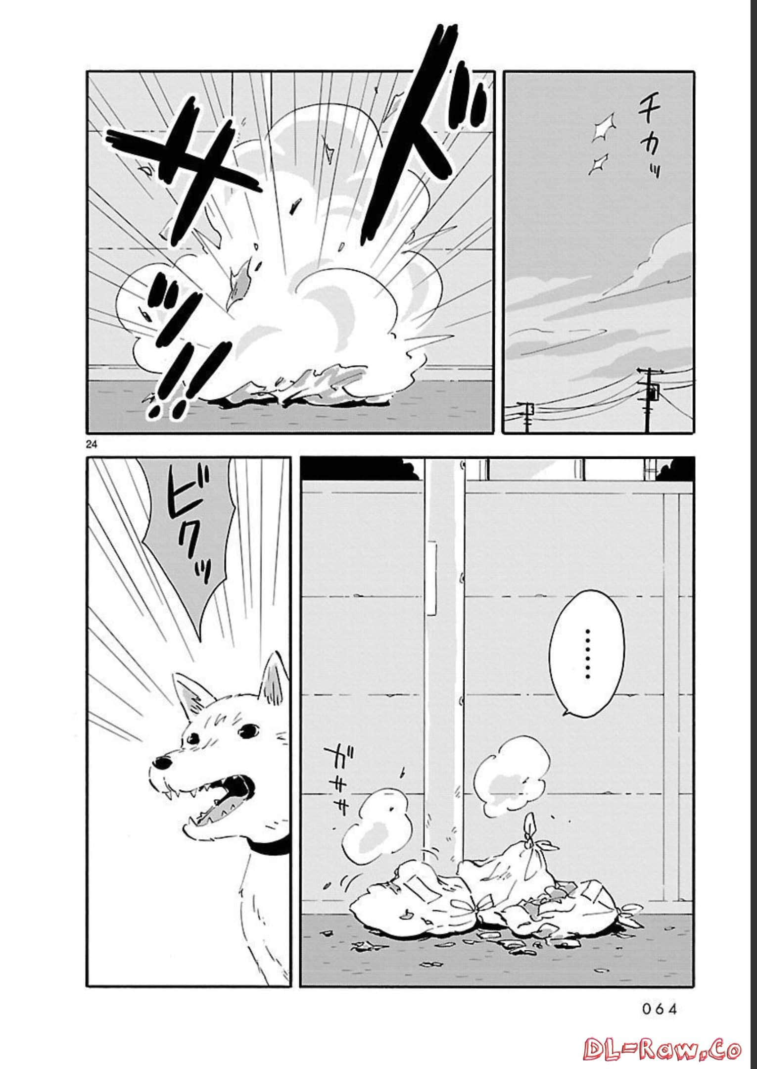 Page 64