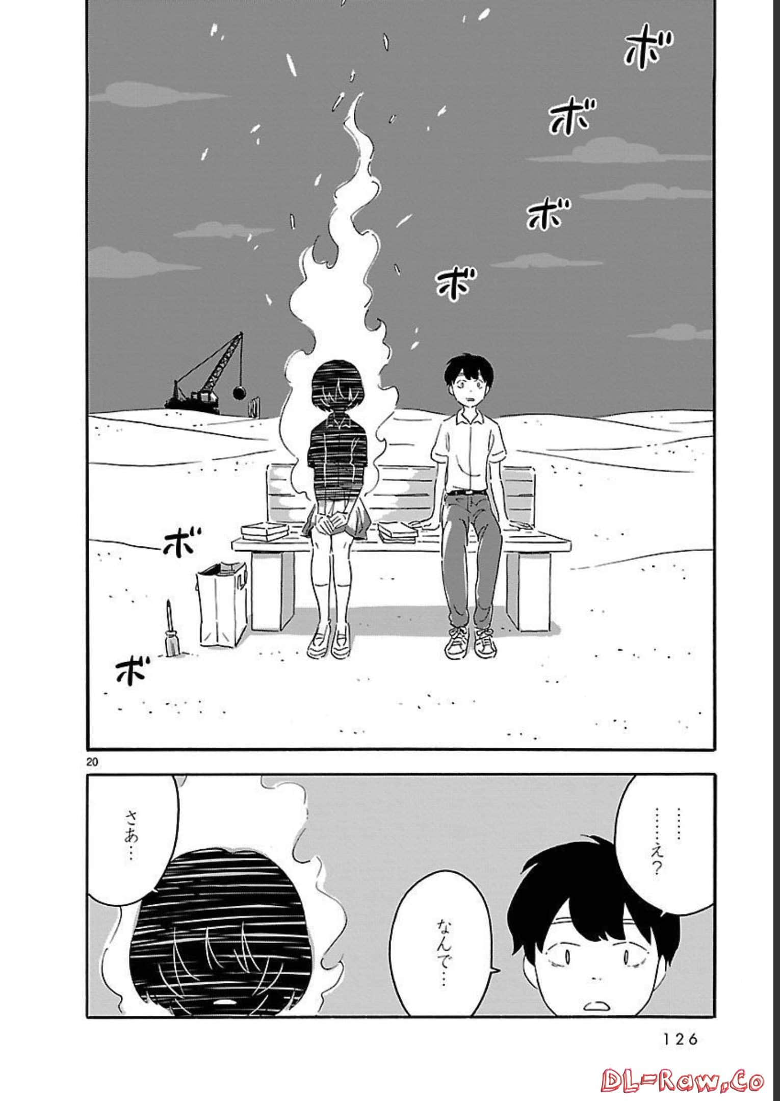 Page 126