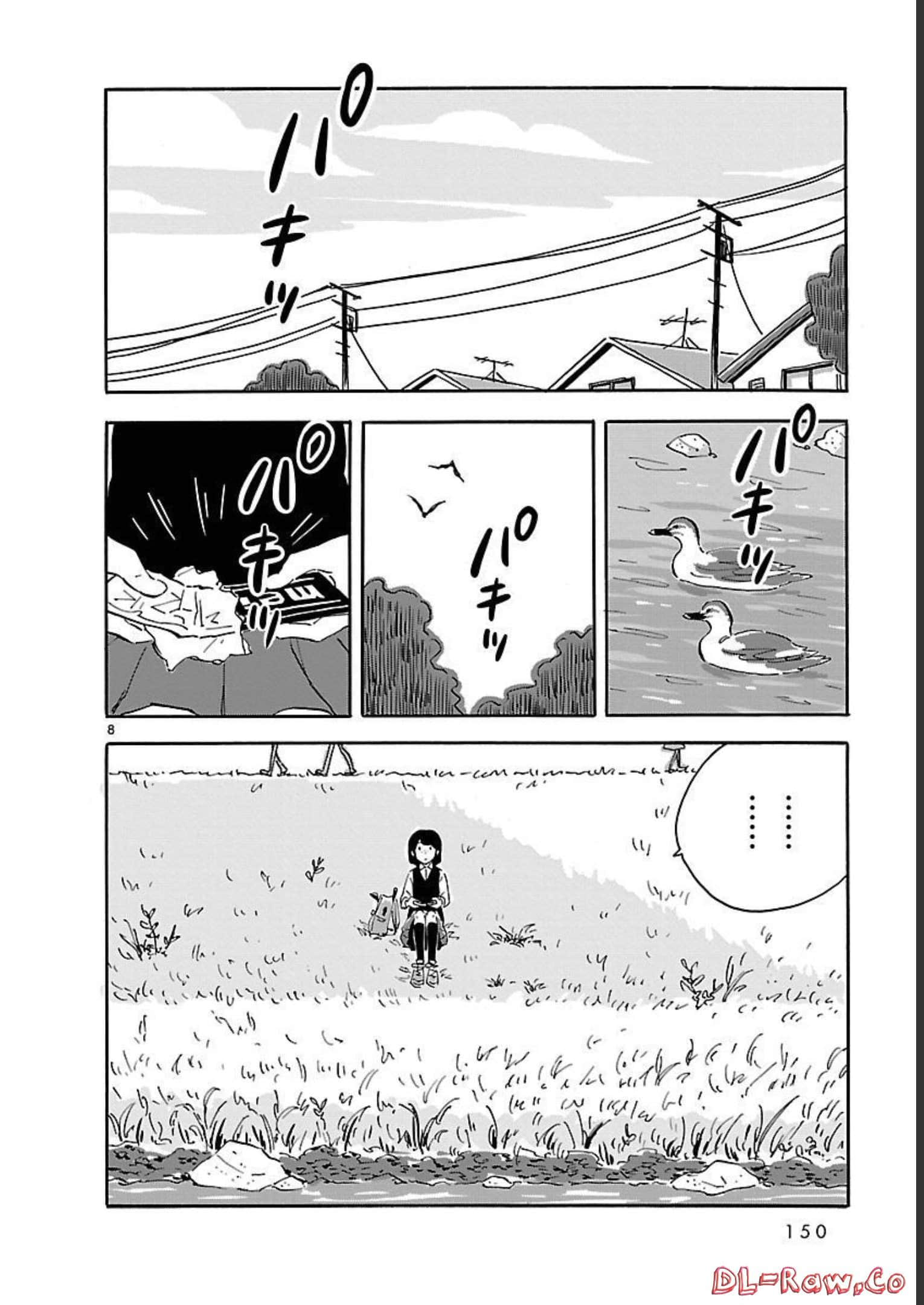 Page 150