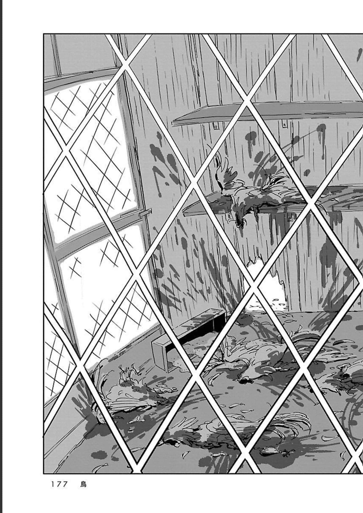 Page 177
