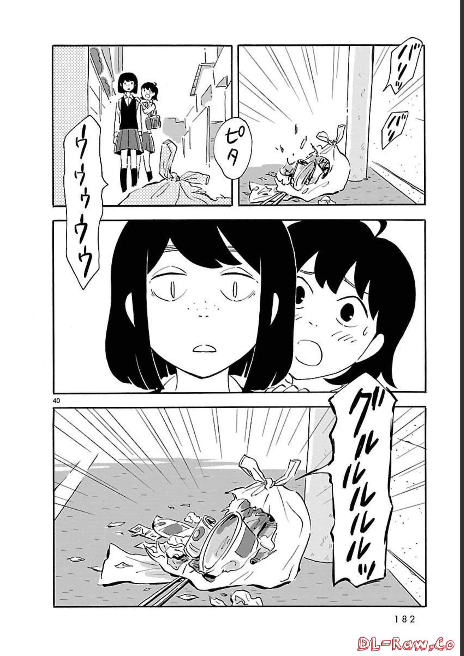 Page 182