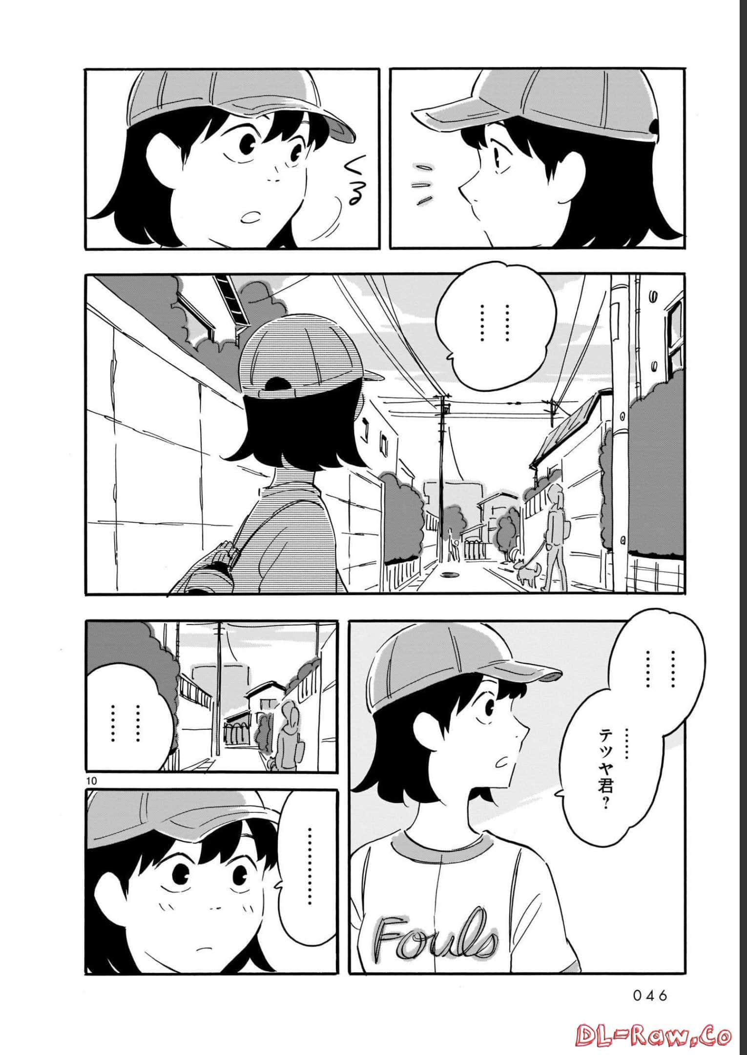 Page 46