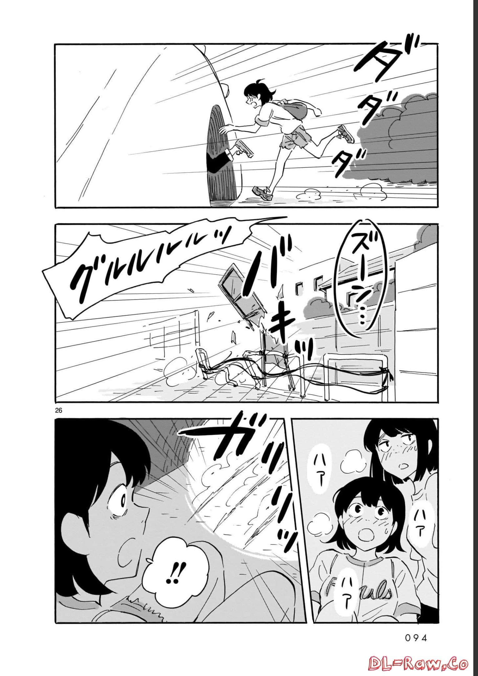 Page 94