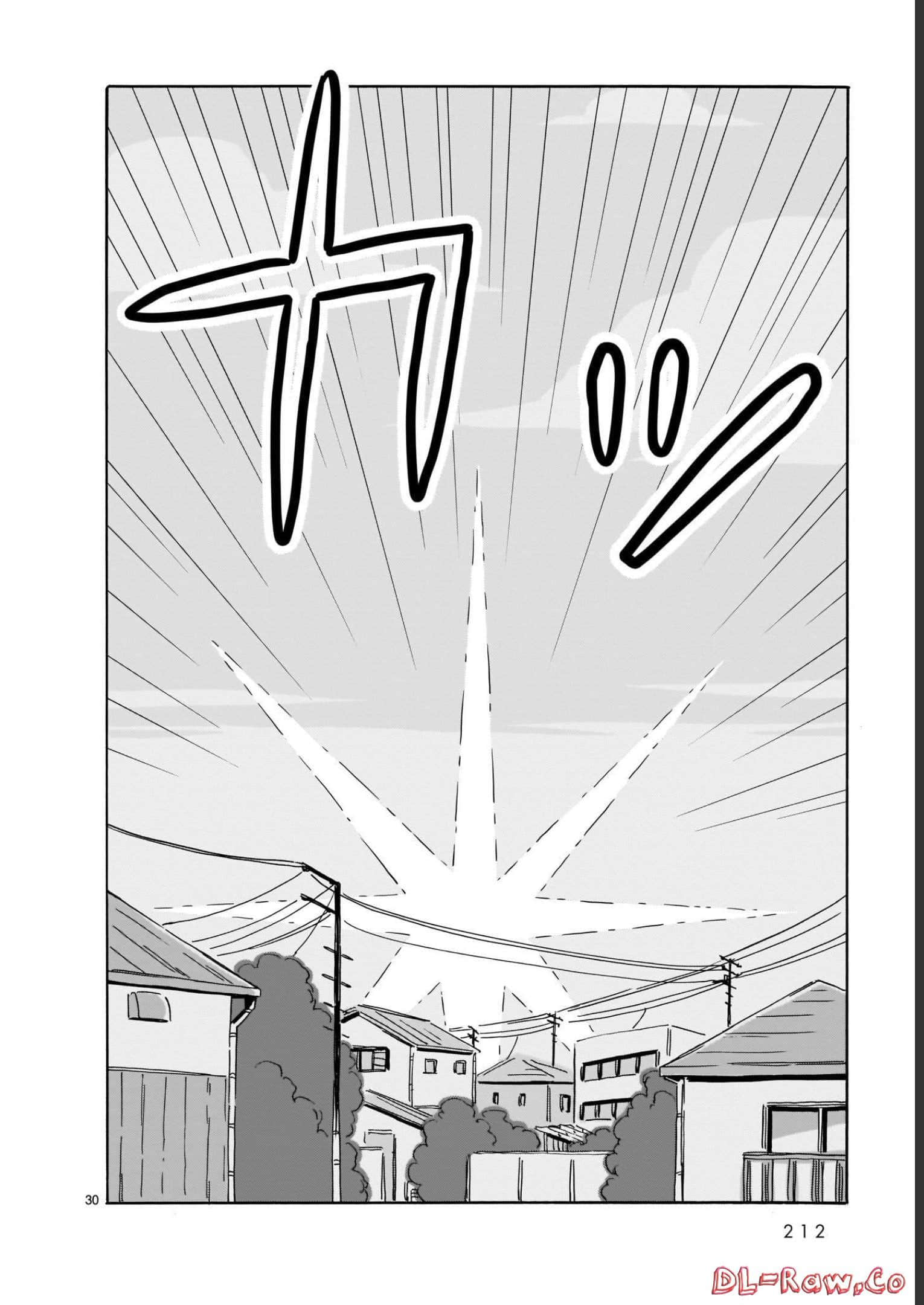 Page 212