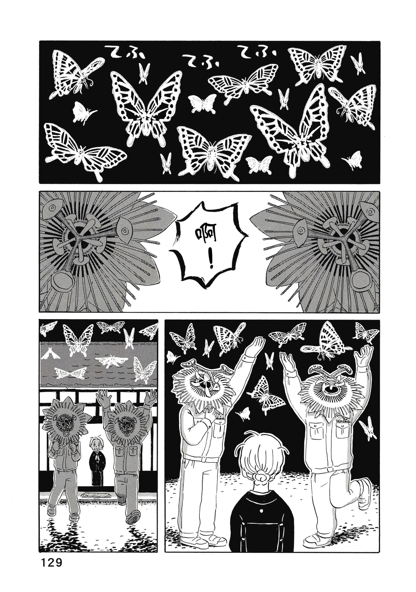 Page 130