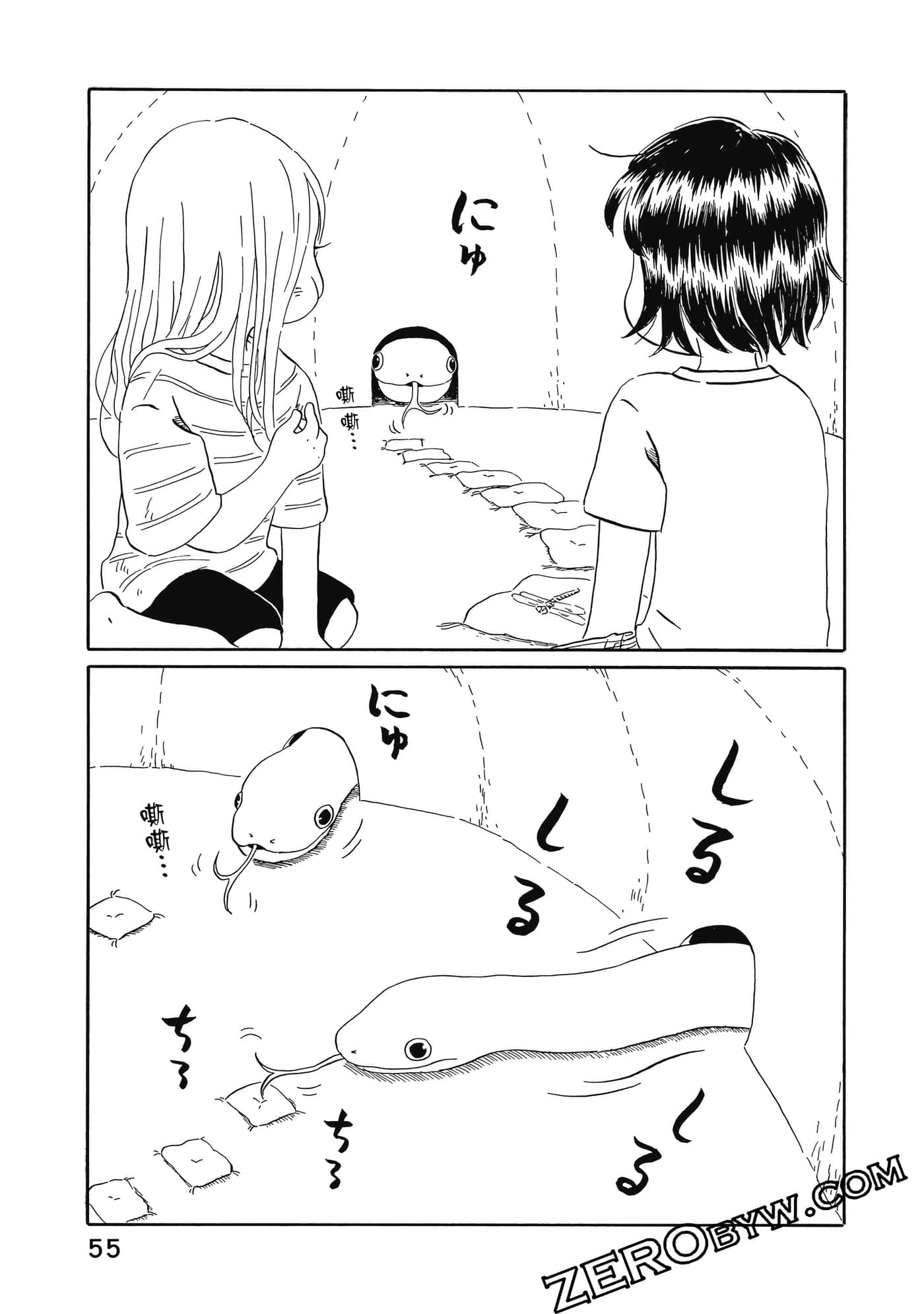 Page 56