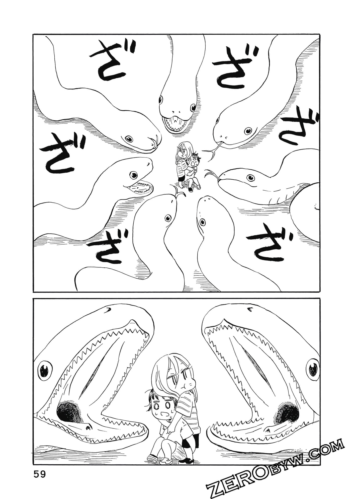 Page 60