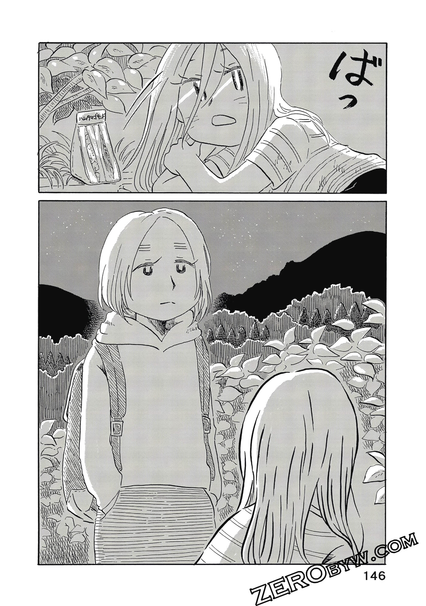 Page 147