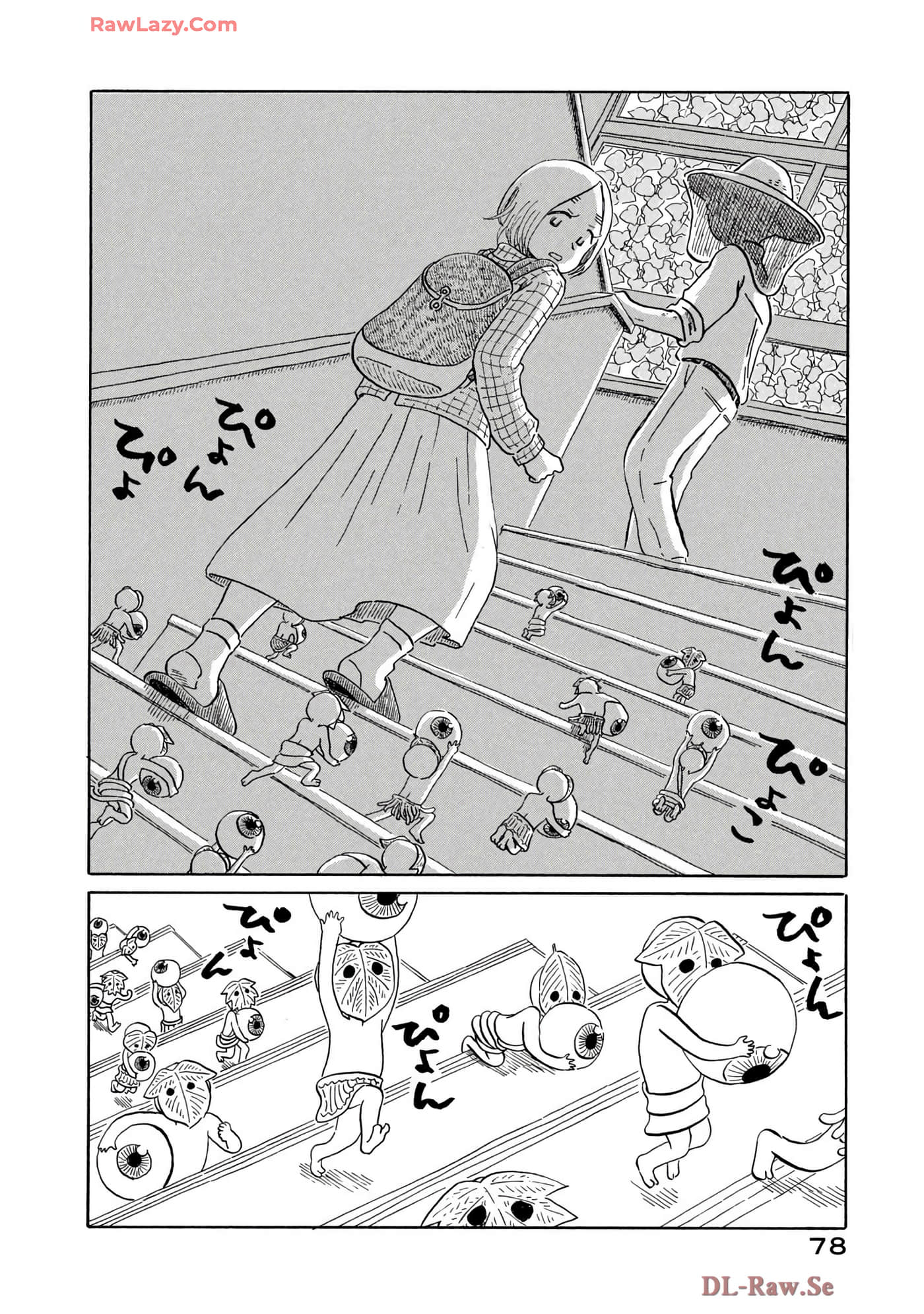 Page 79