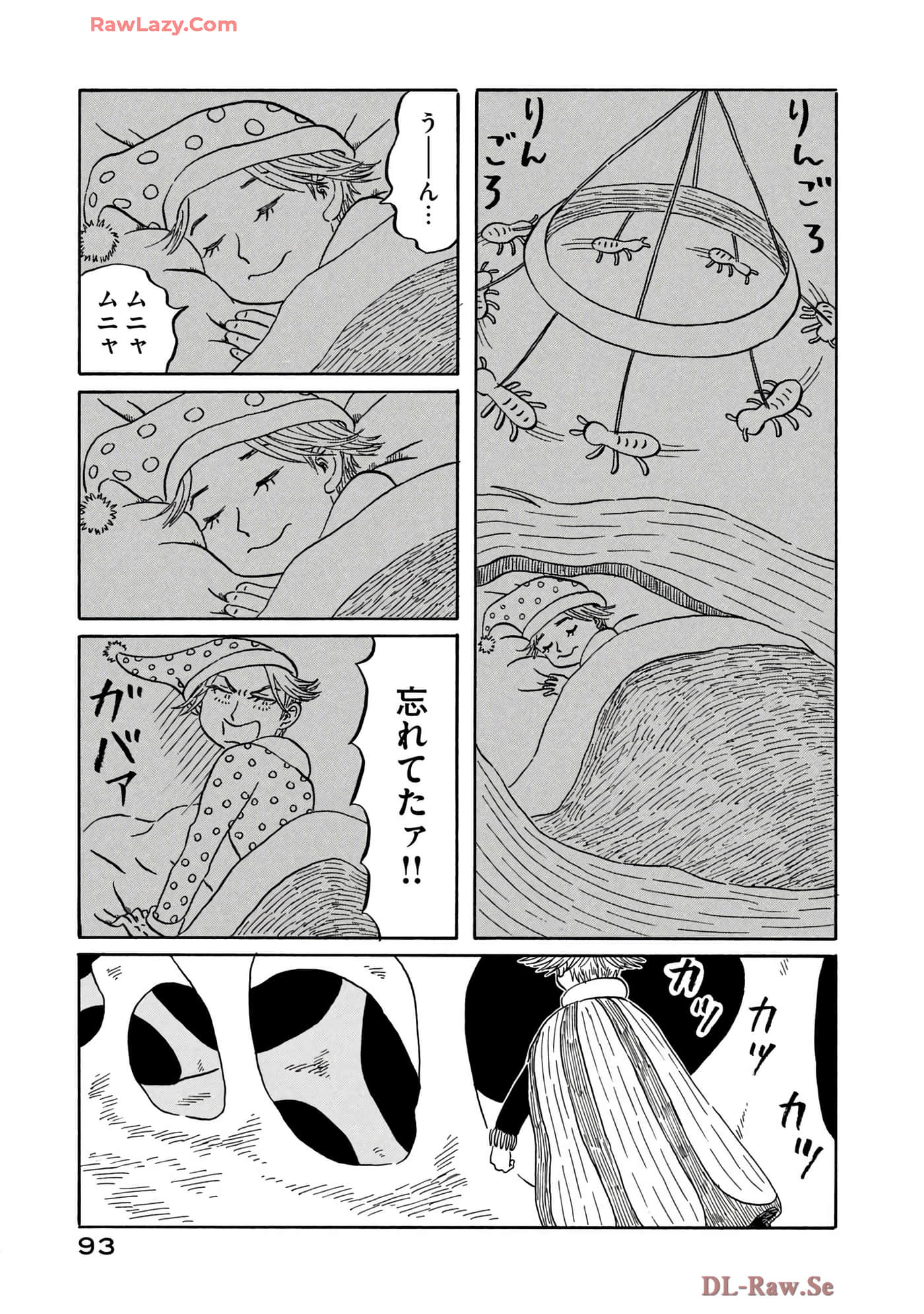Page 94