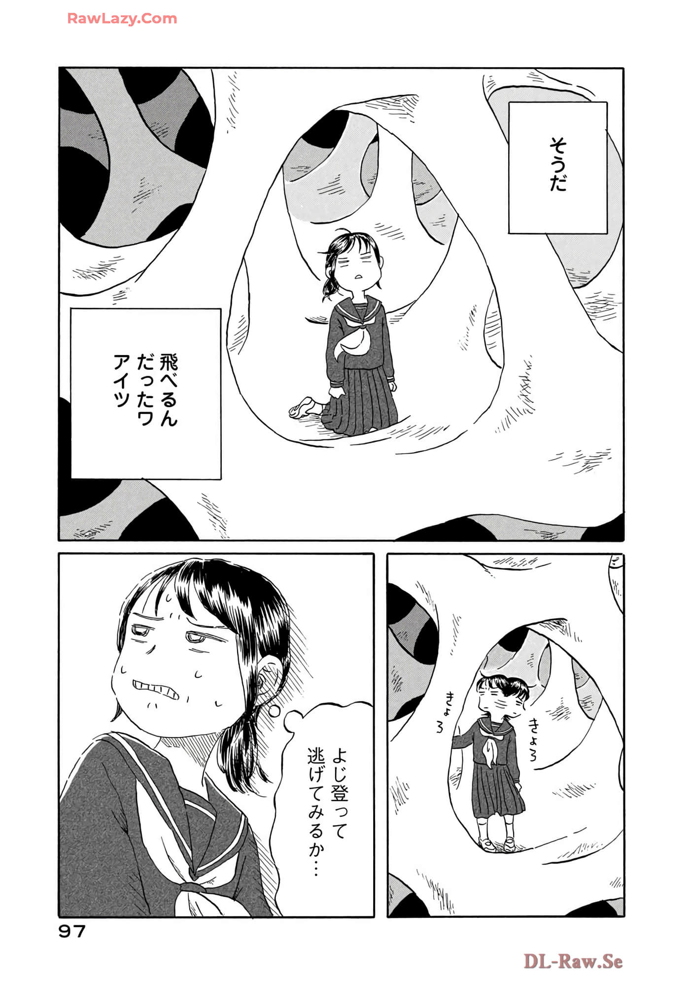 Page 98