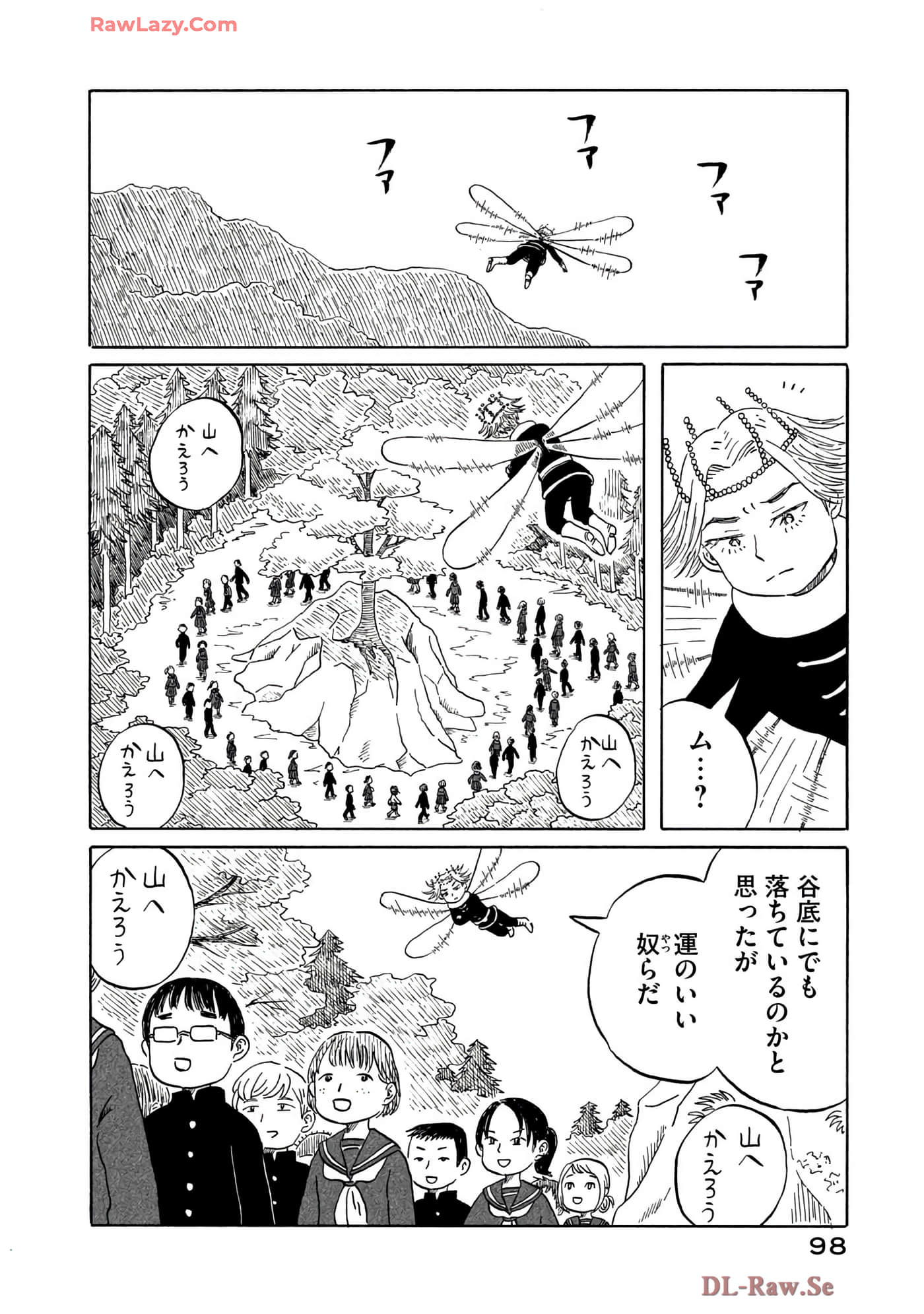 Page 99