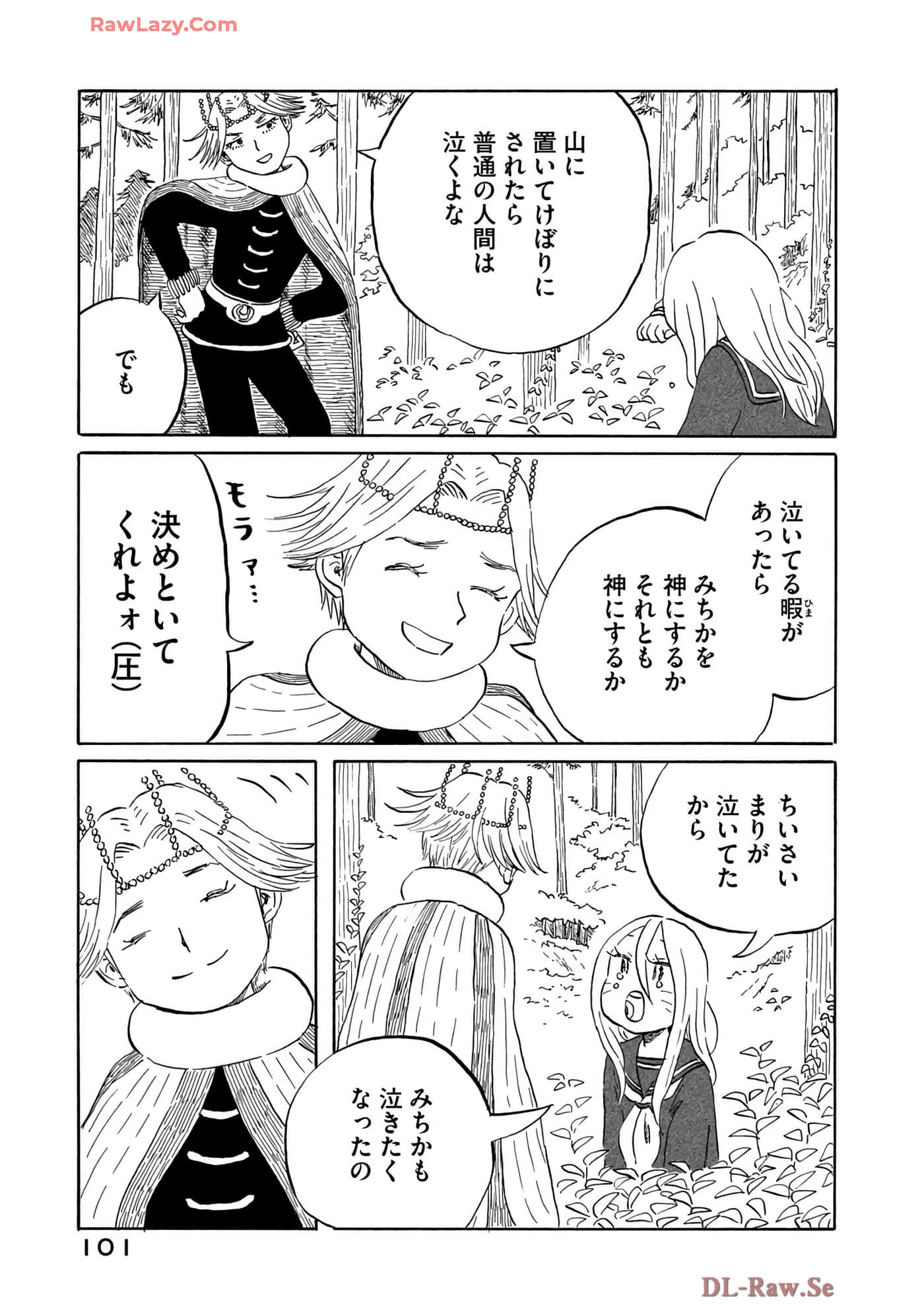 Page 102