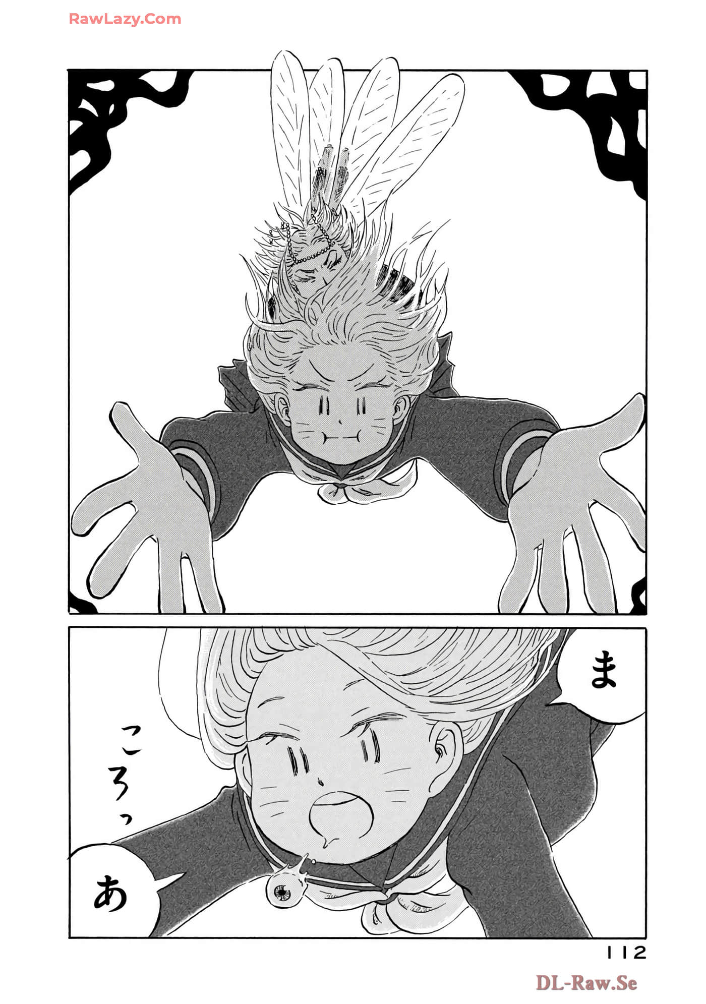 Page 113