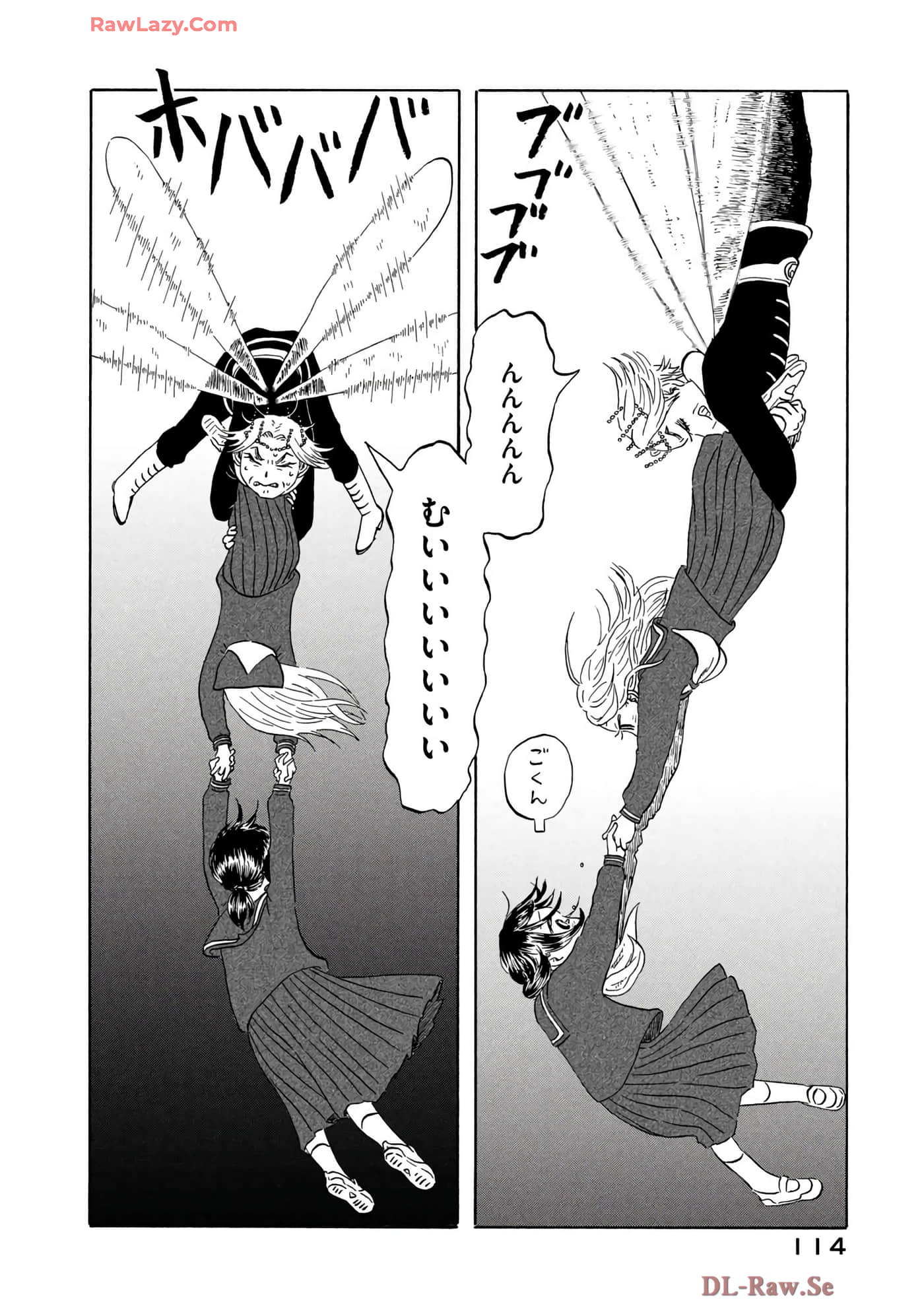 Page 115