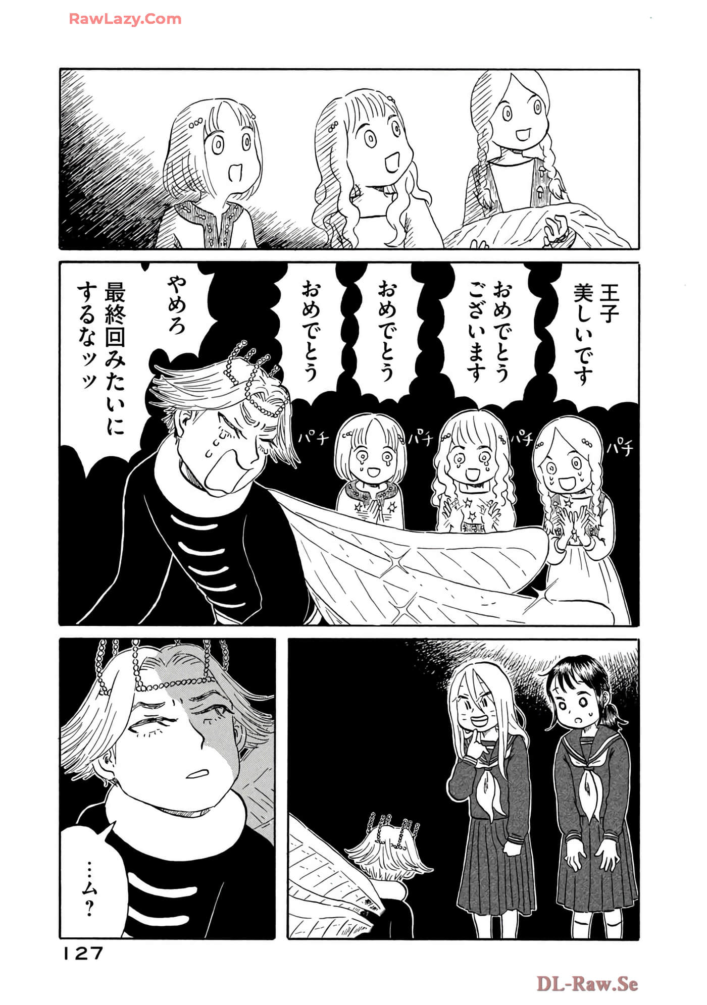 Page 128