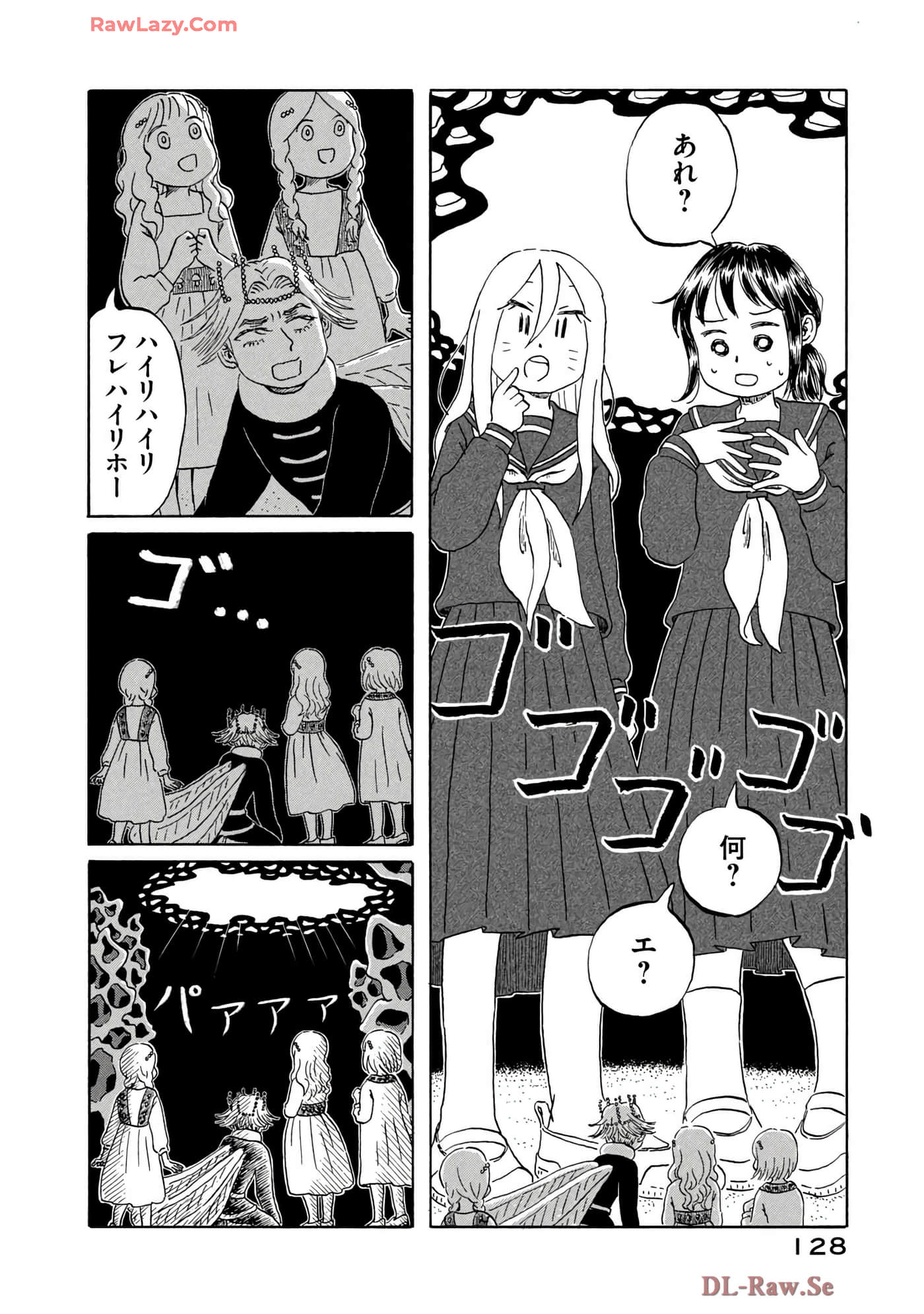 Page 129