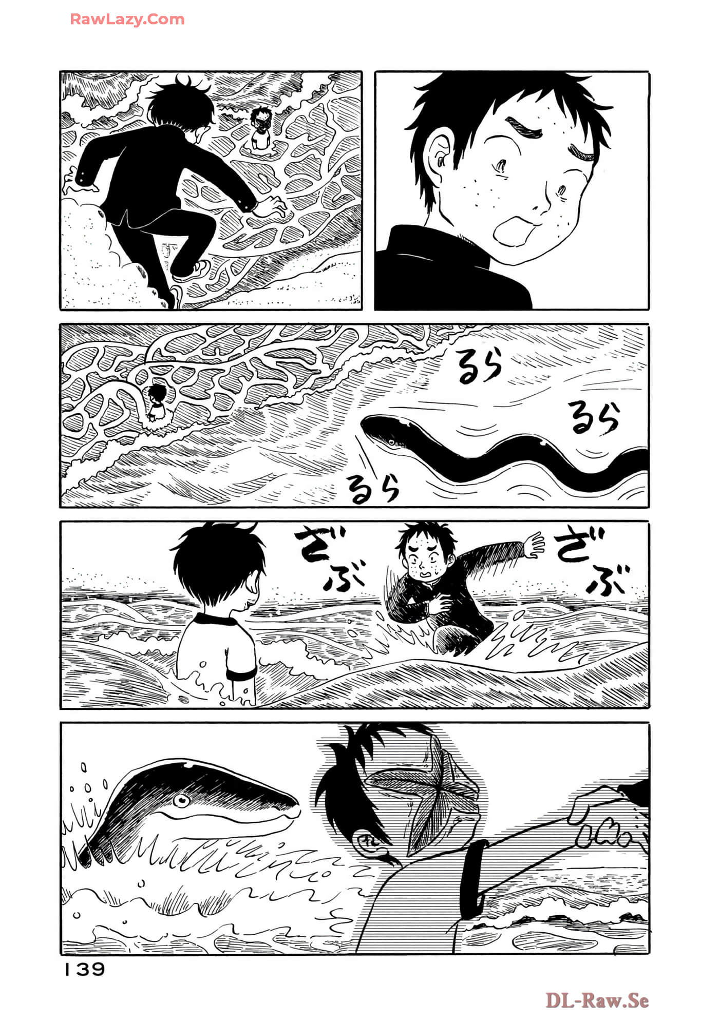 Page 140