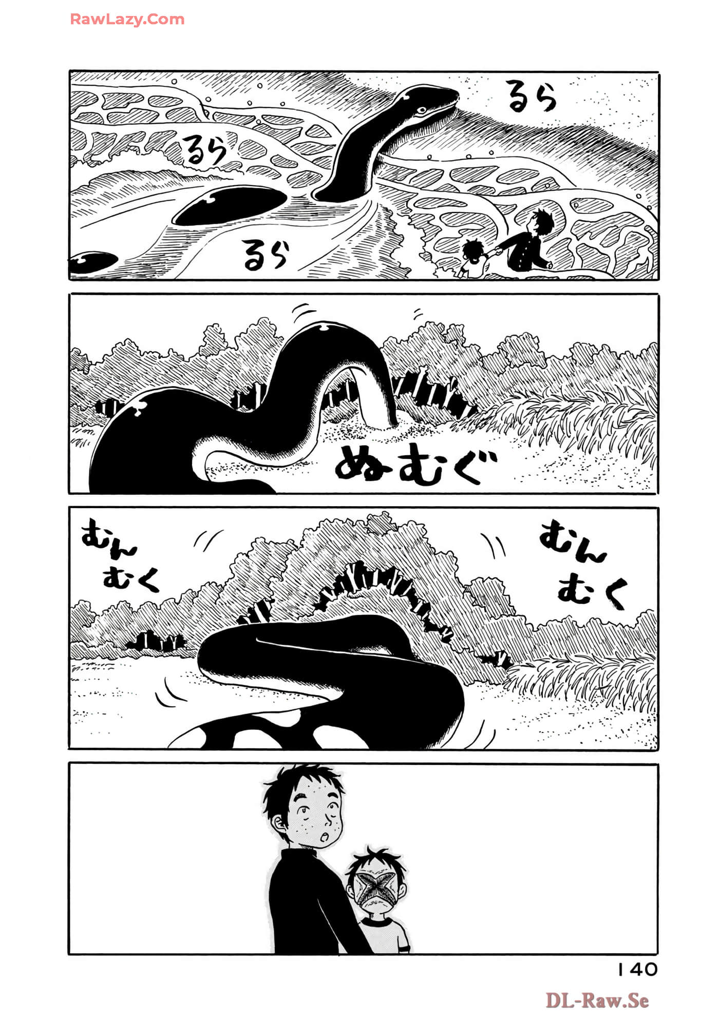 Page 141