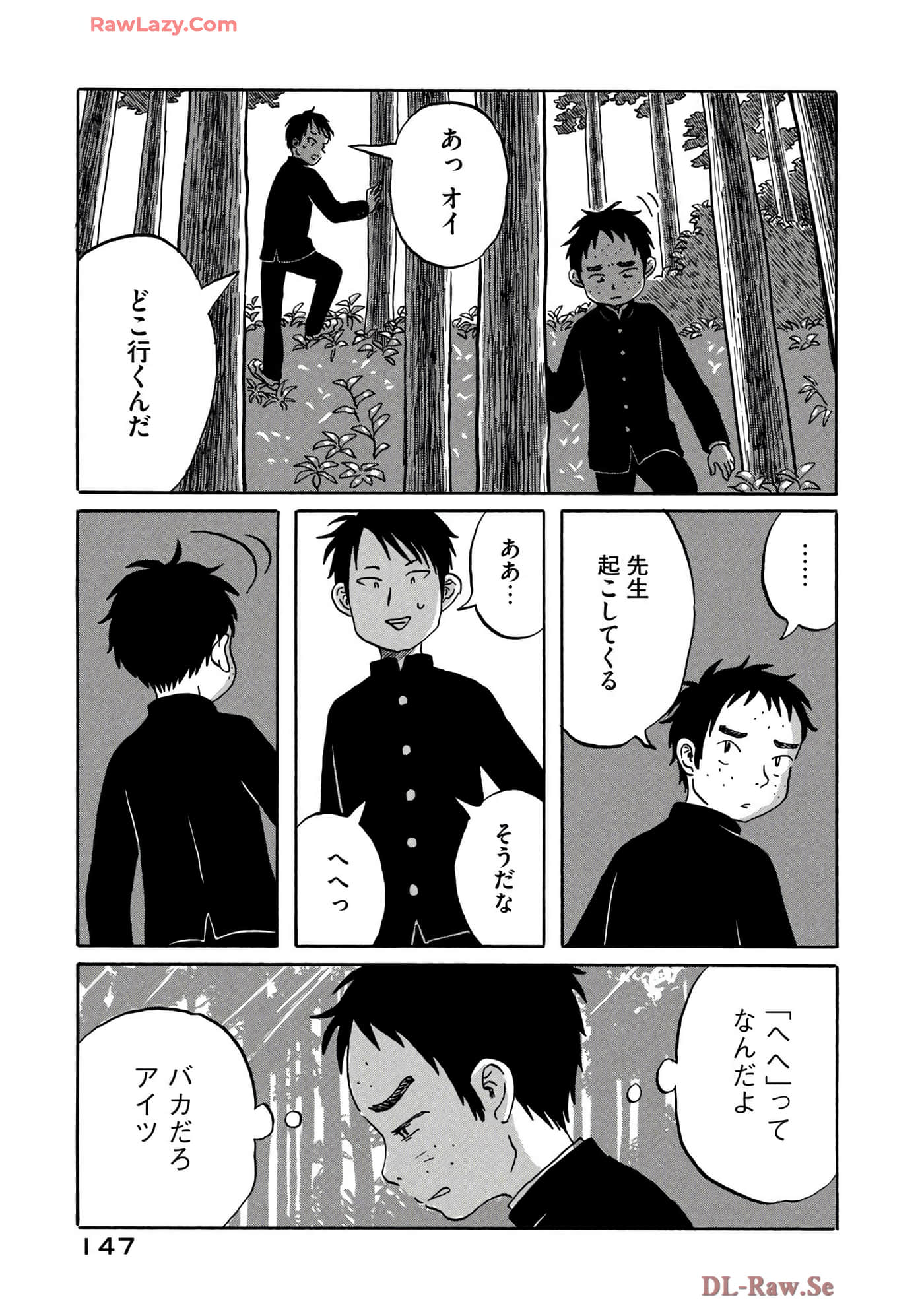 Page 148