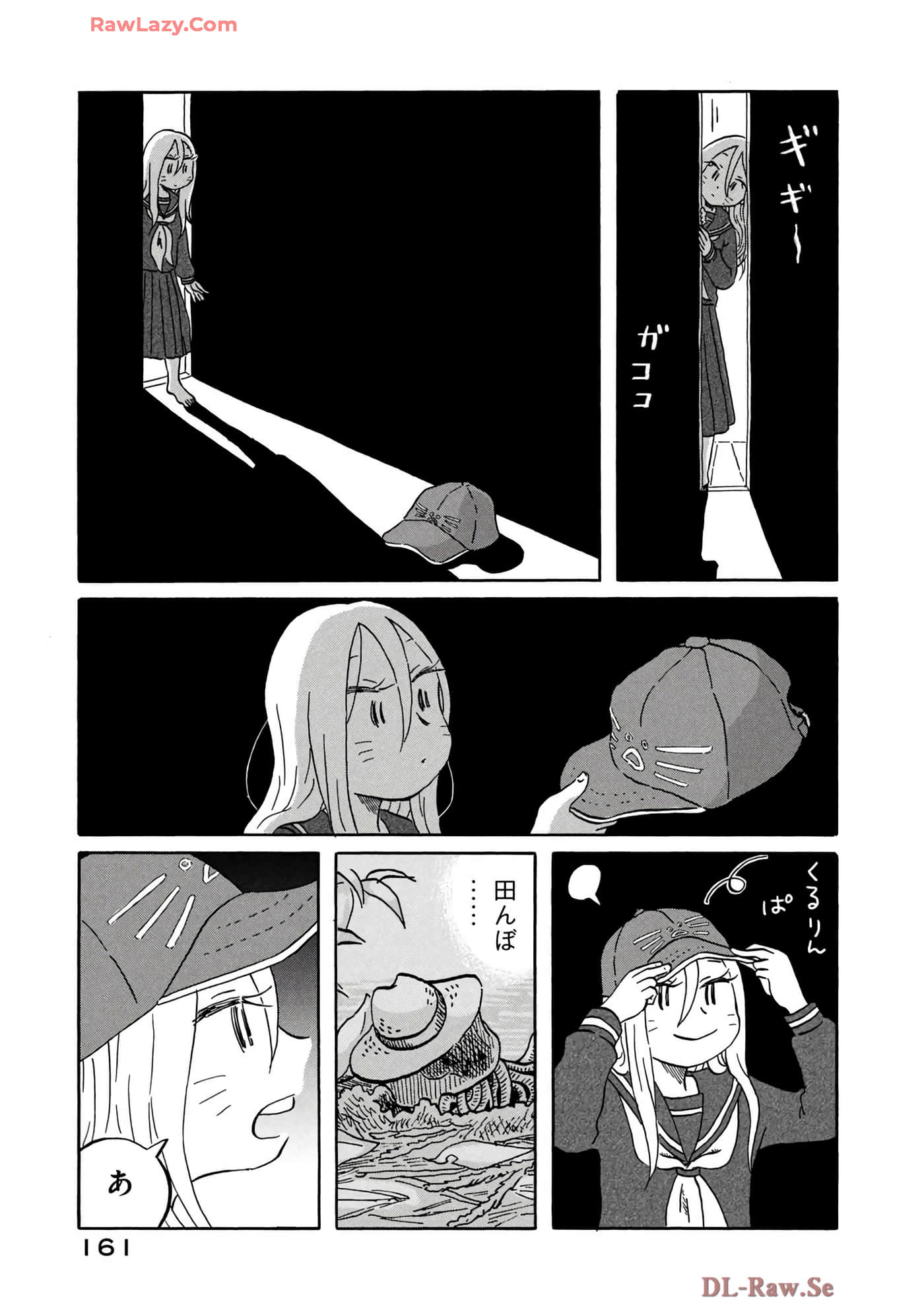 Page 162