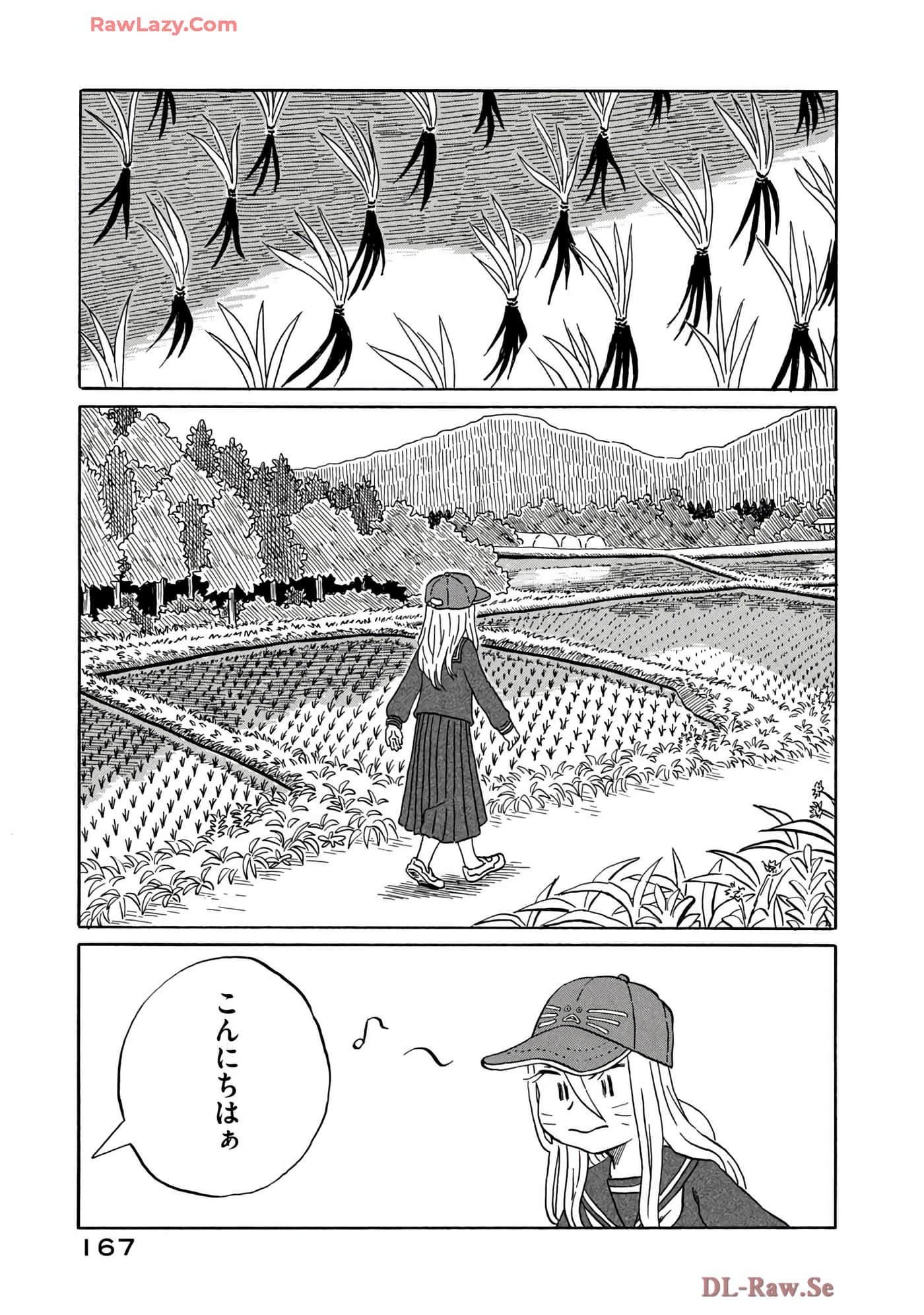 Page 168