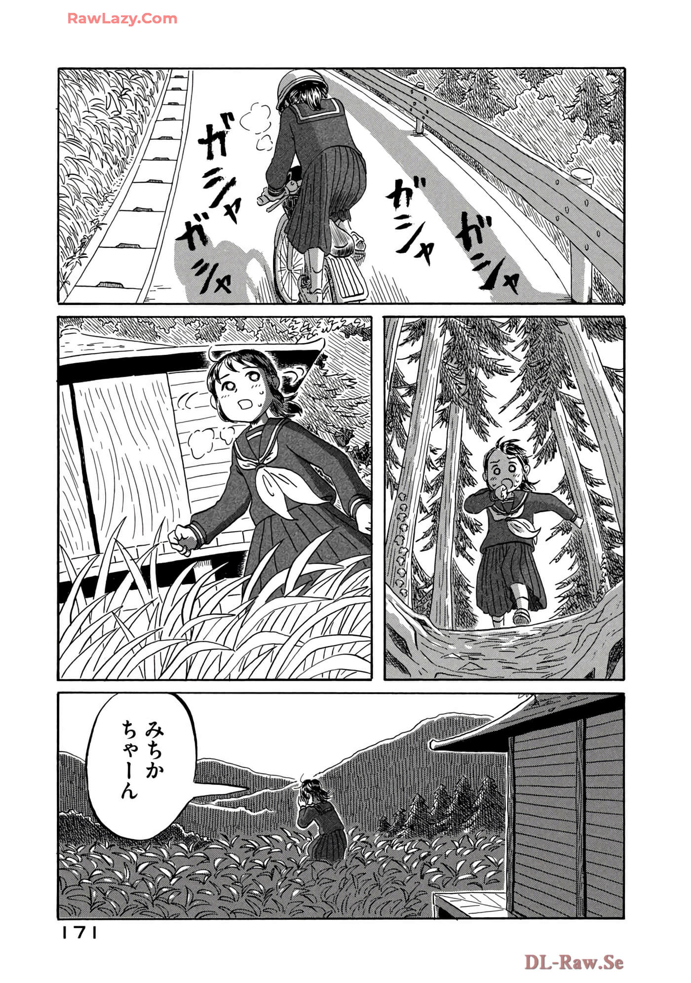 Page 172