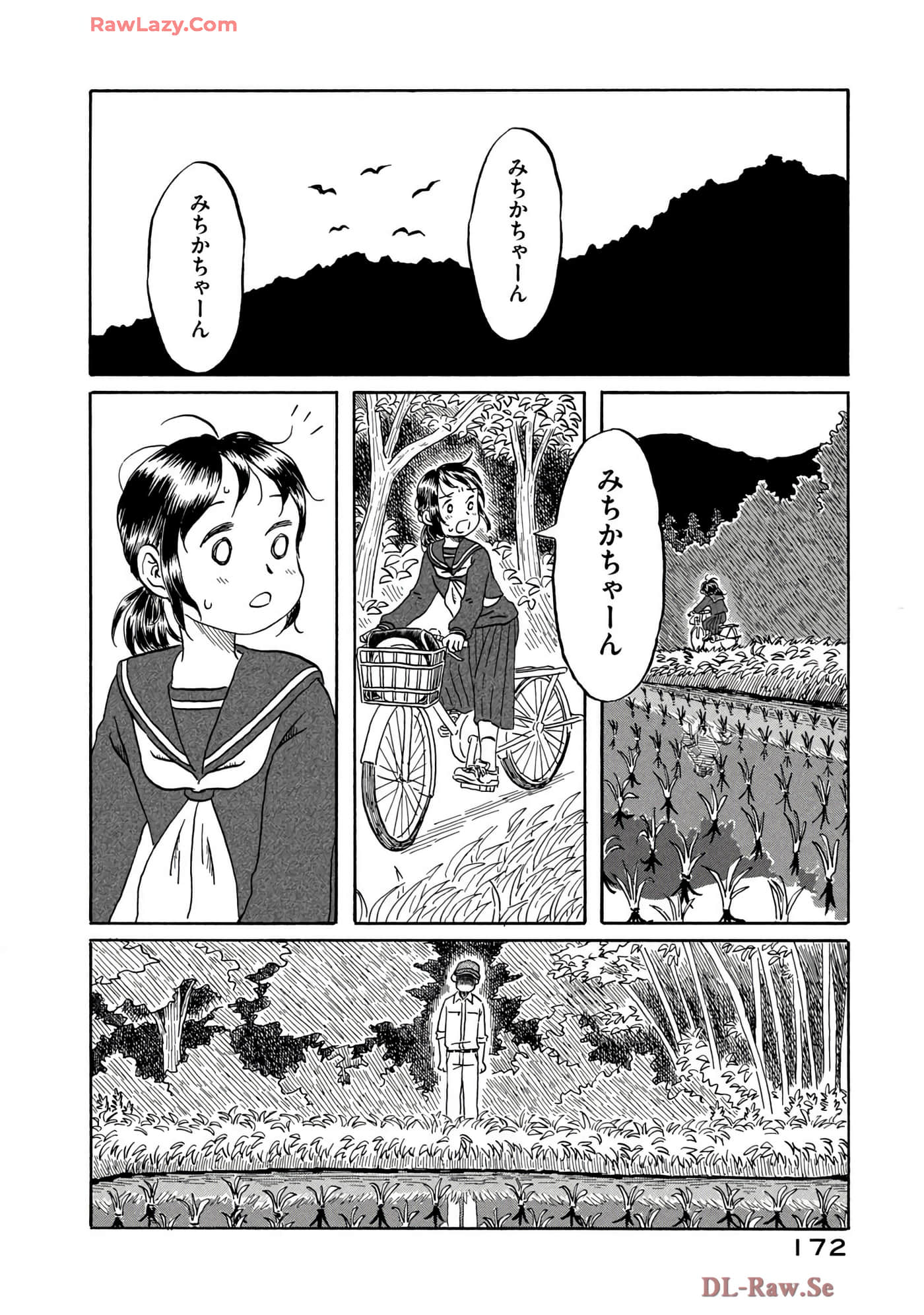 Page 173