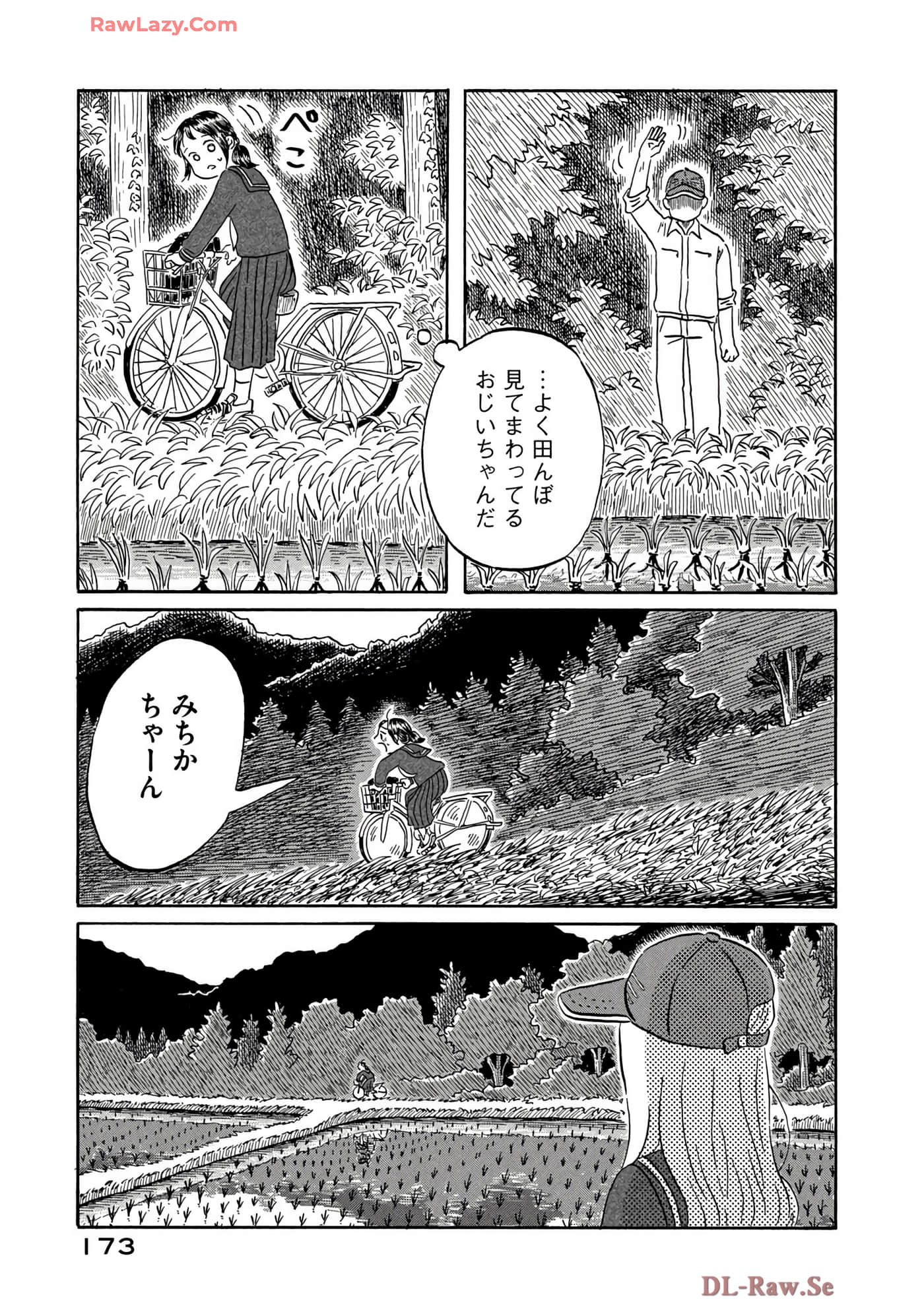Page 174