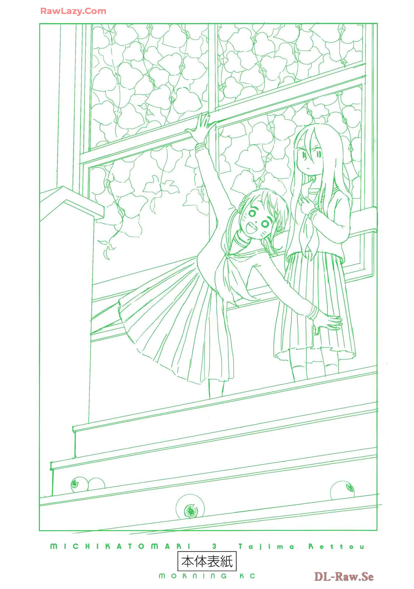 Page 177