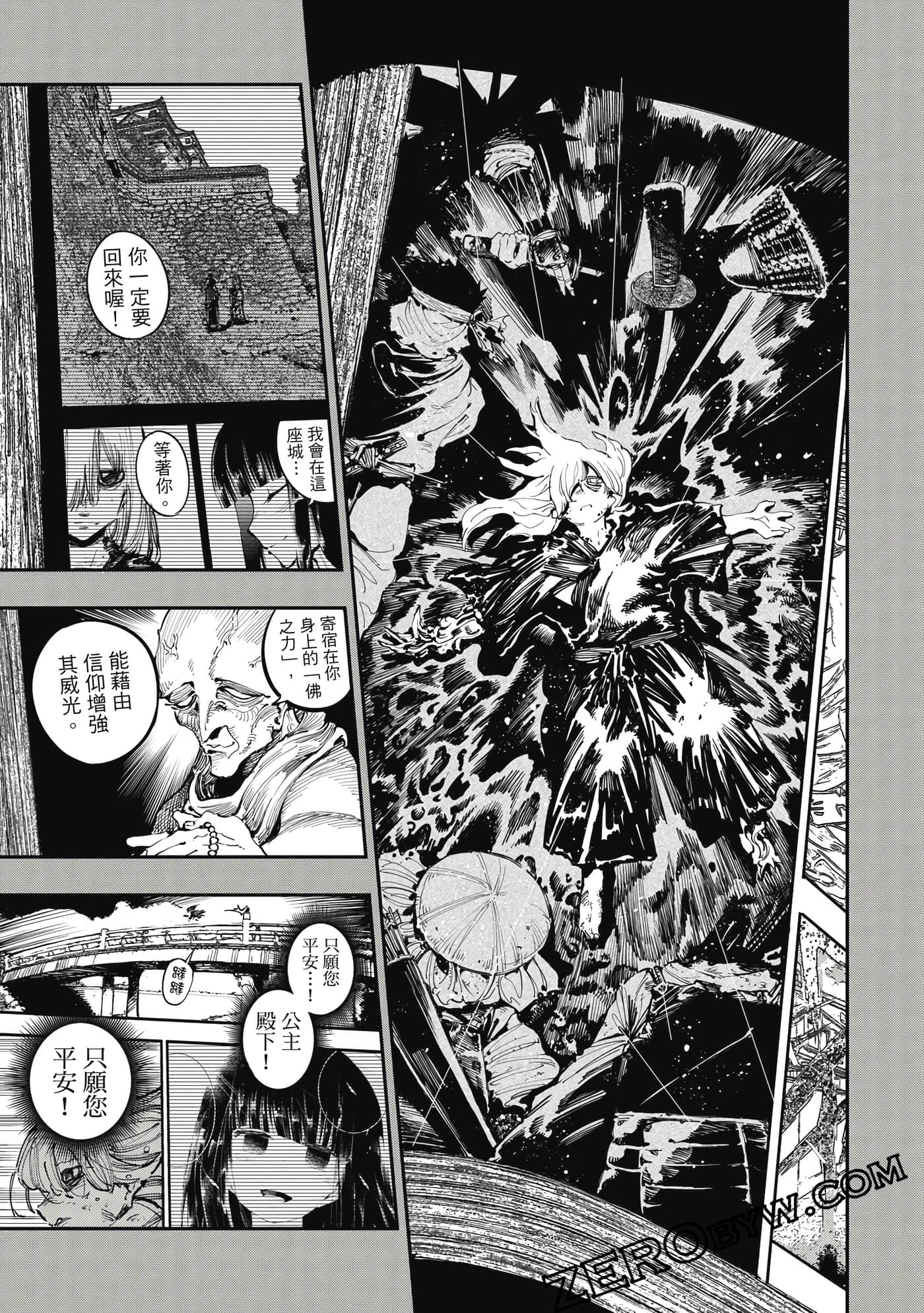 Page 102