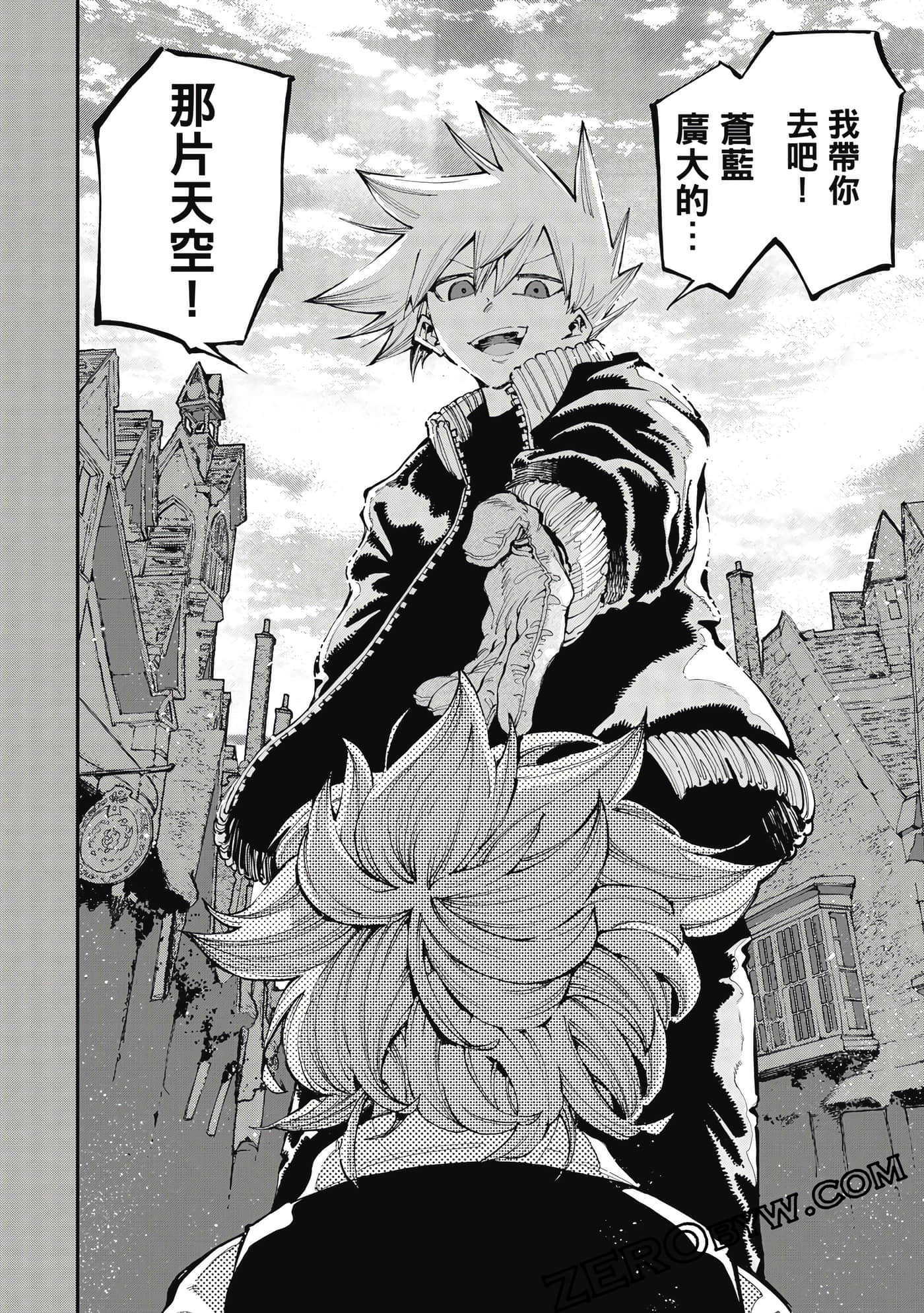 Page 129