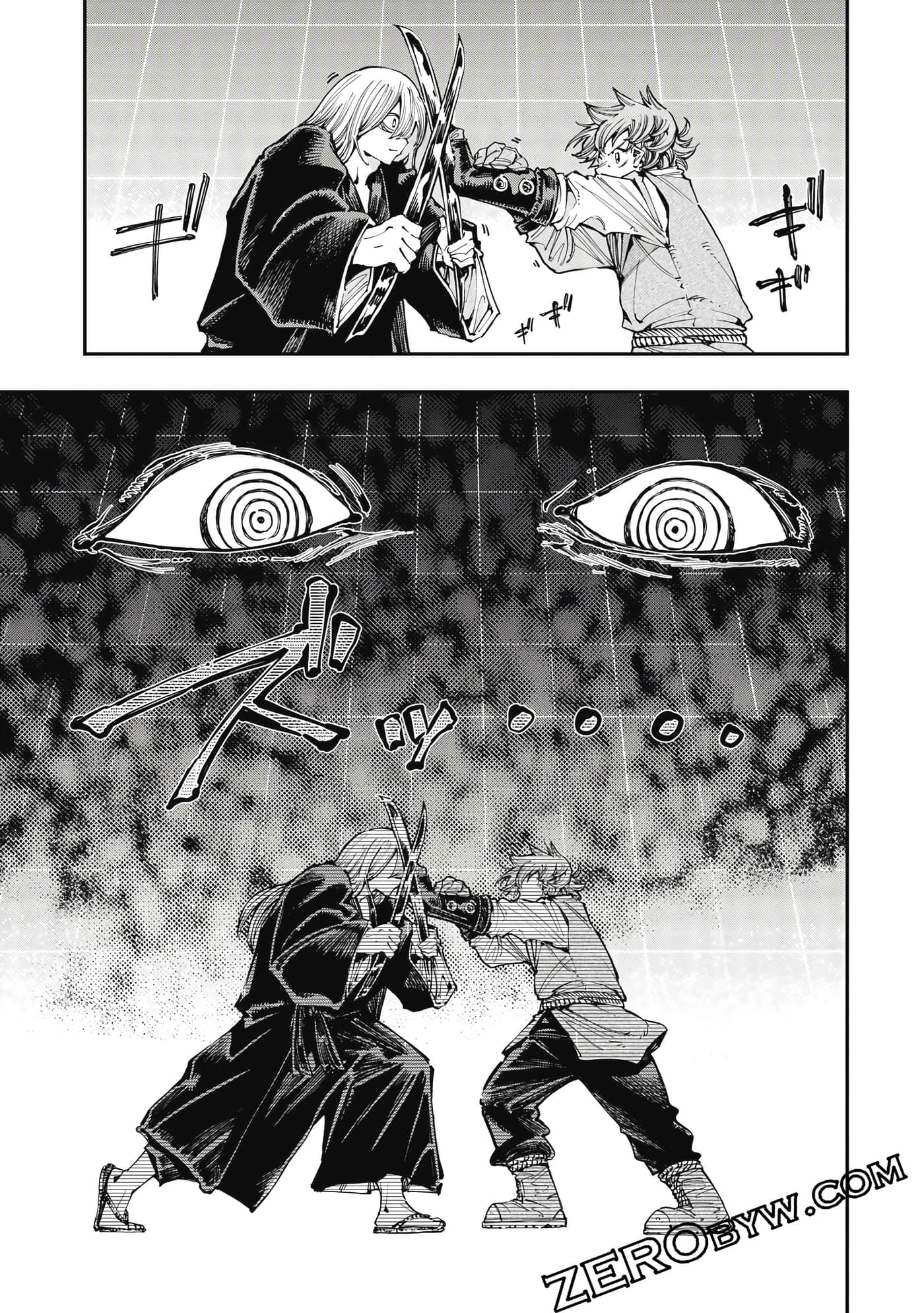 Page 156