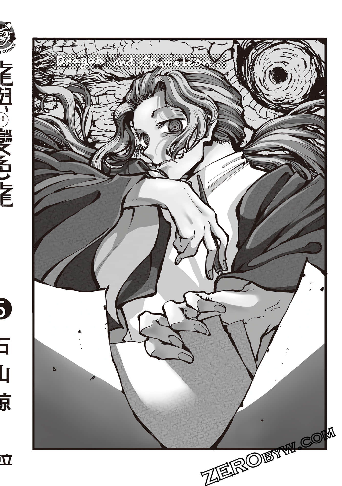Page 179
