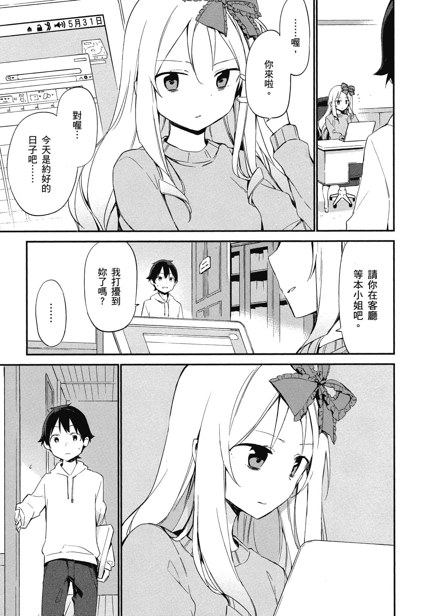 Page 128