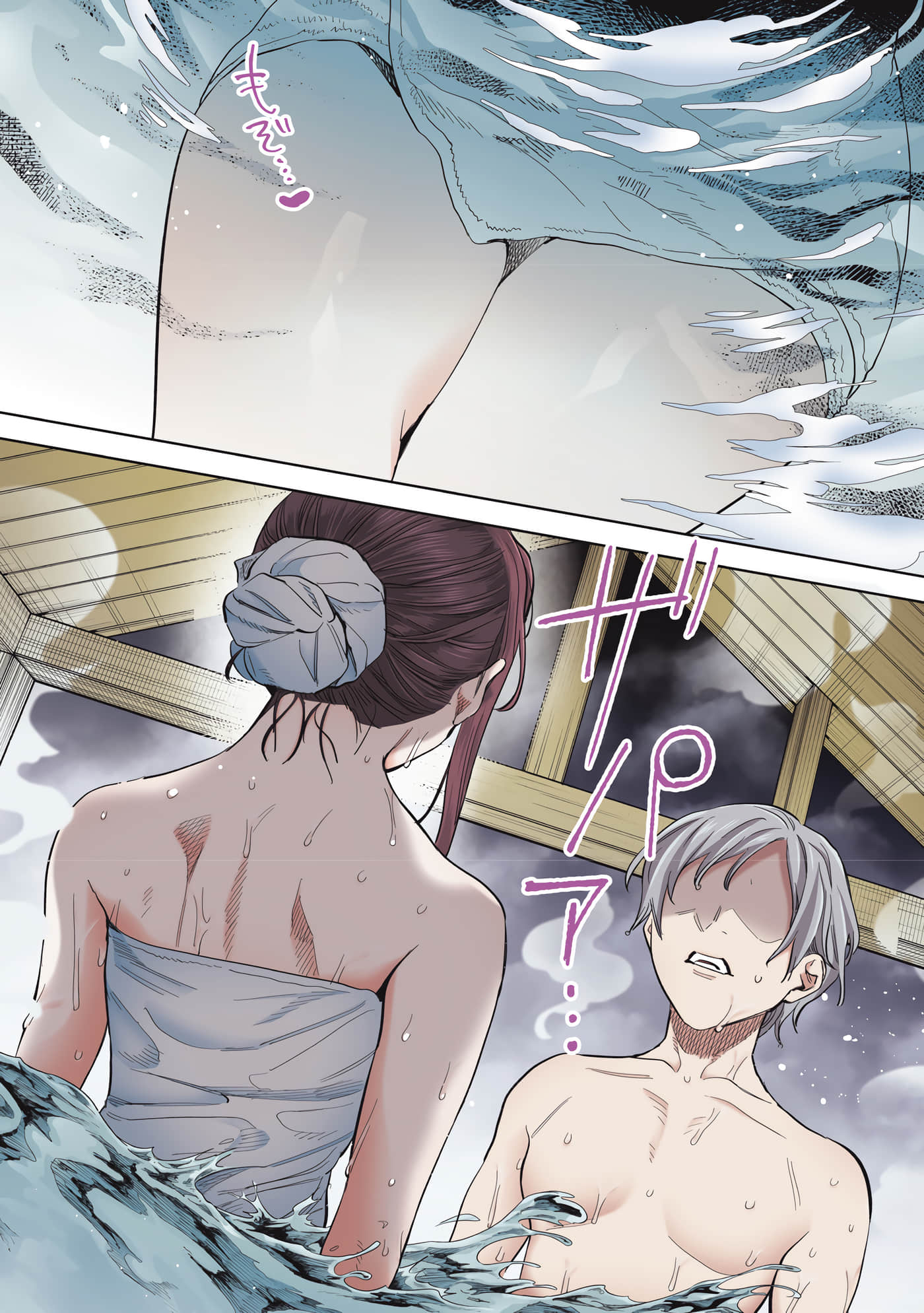 Page 102