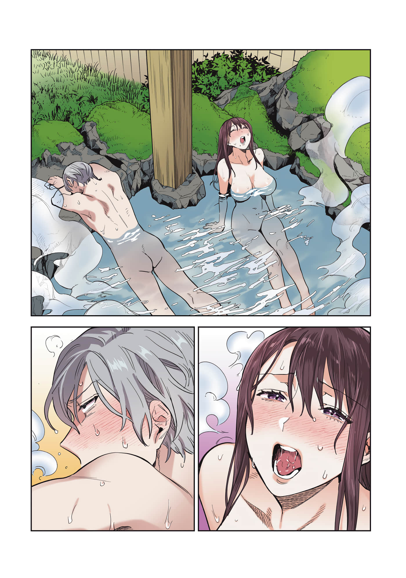 Page 123