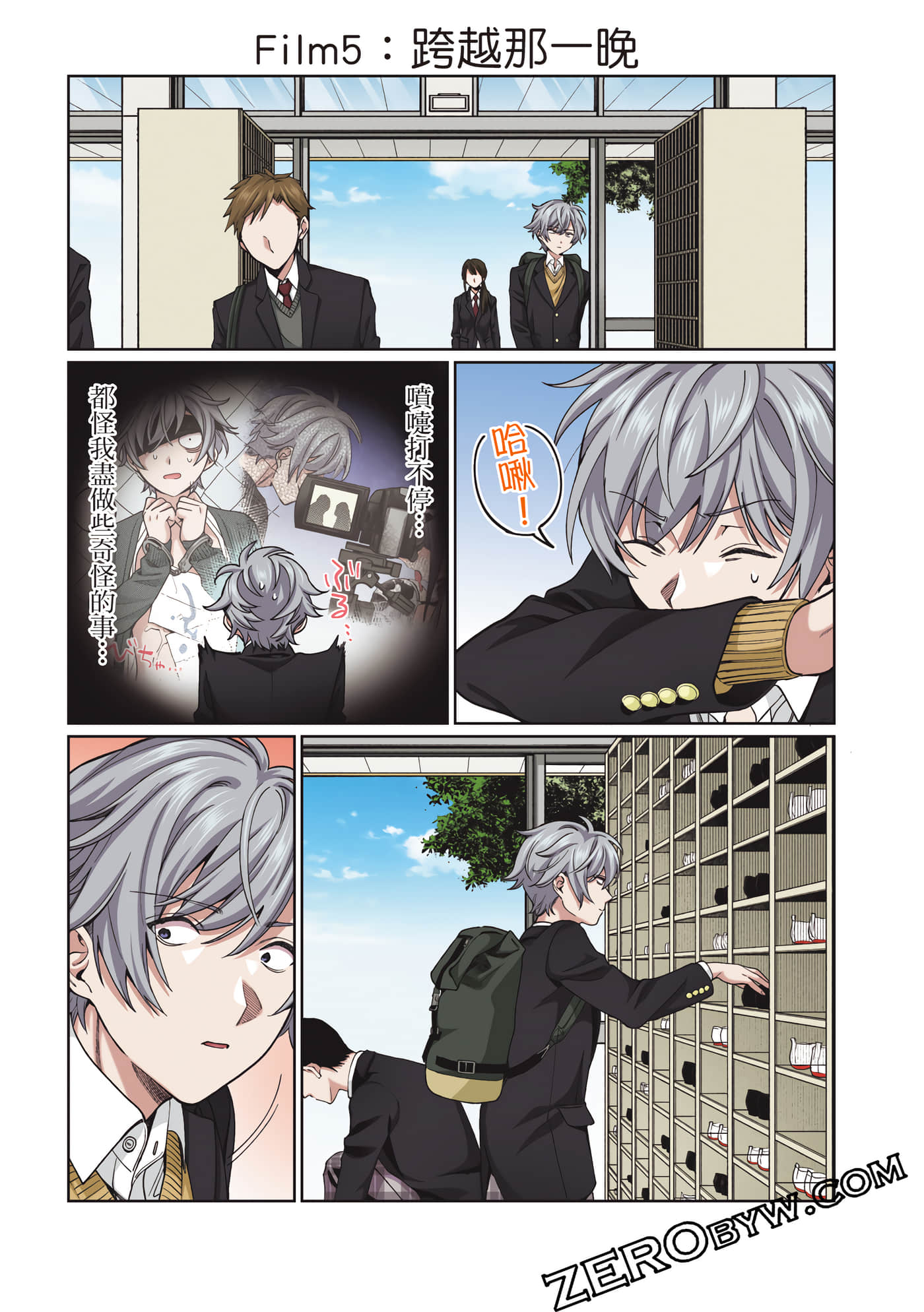 Page 44