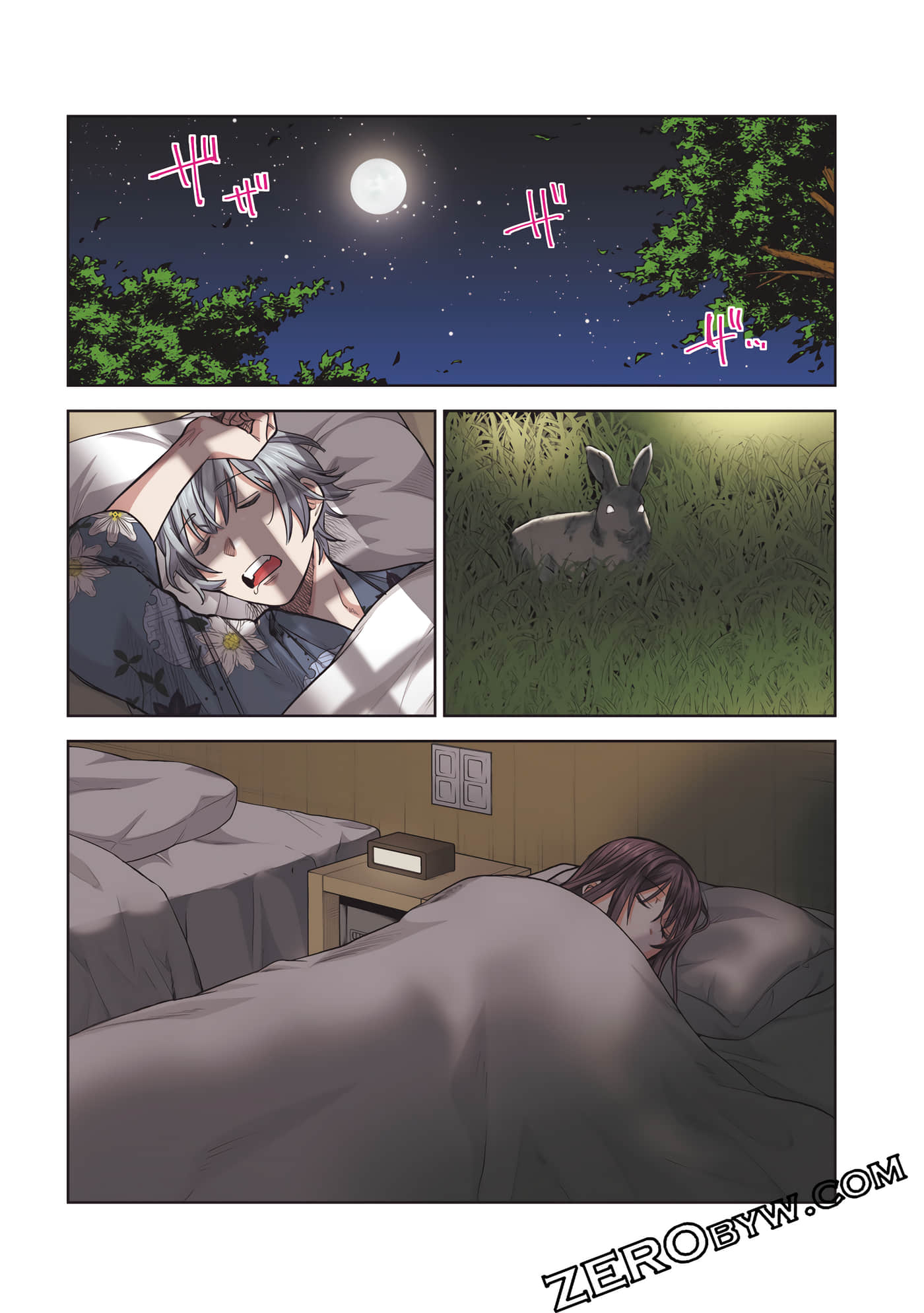 Page 86
