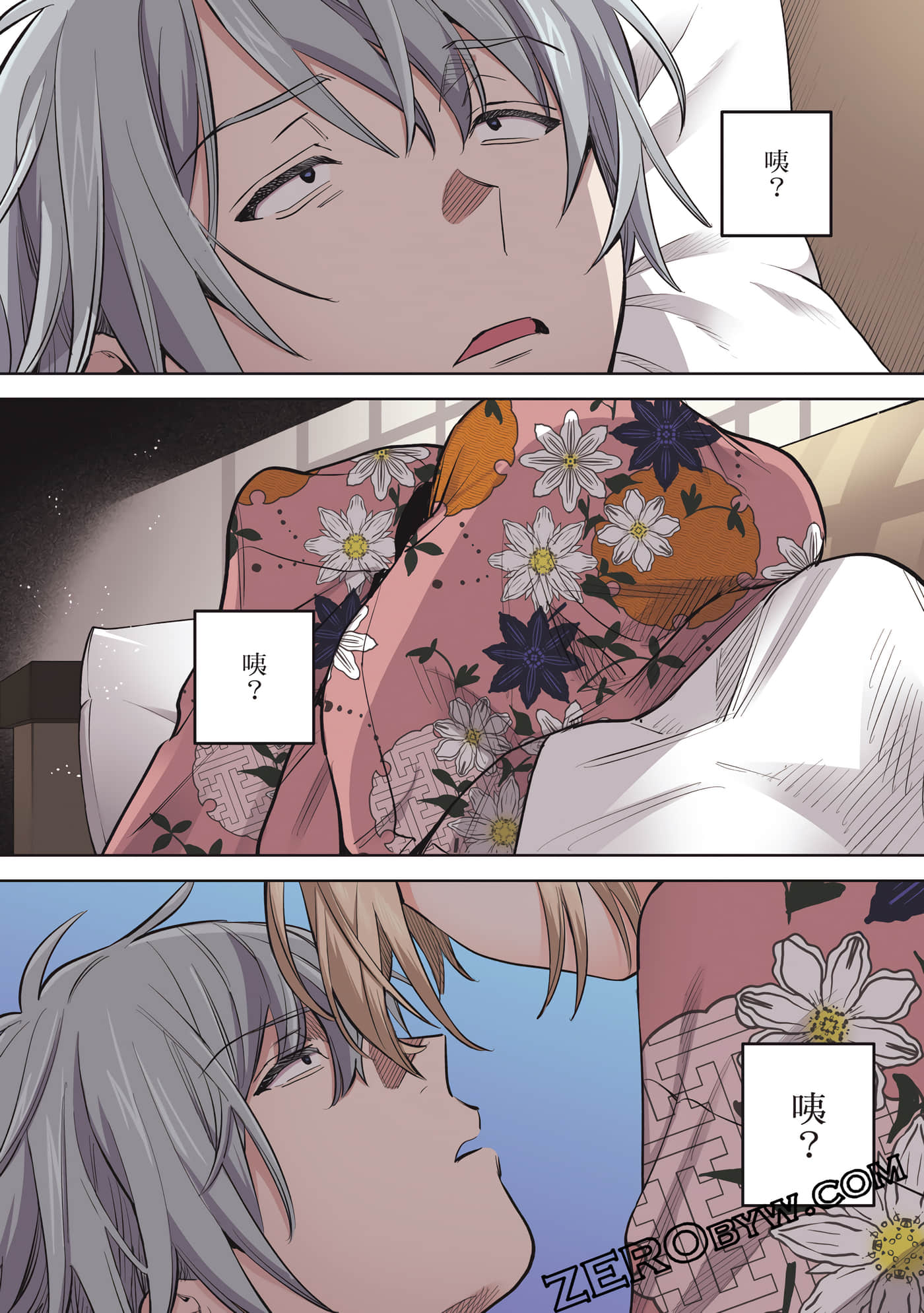 Page 91