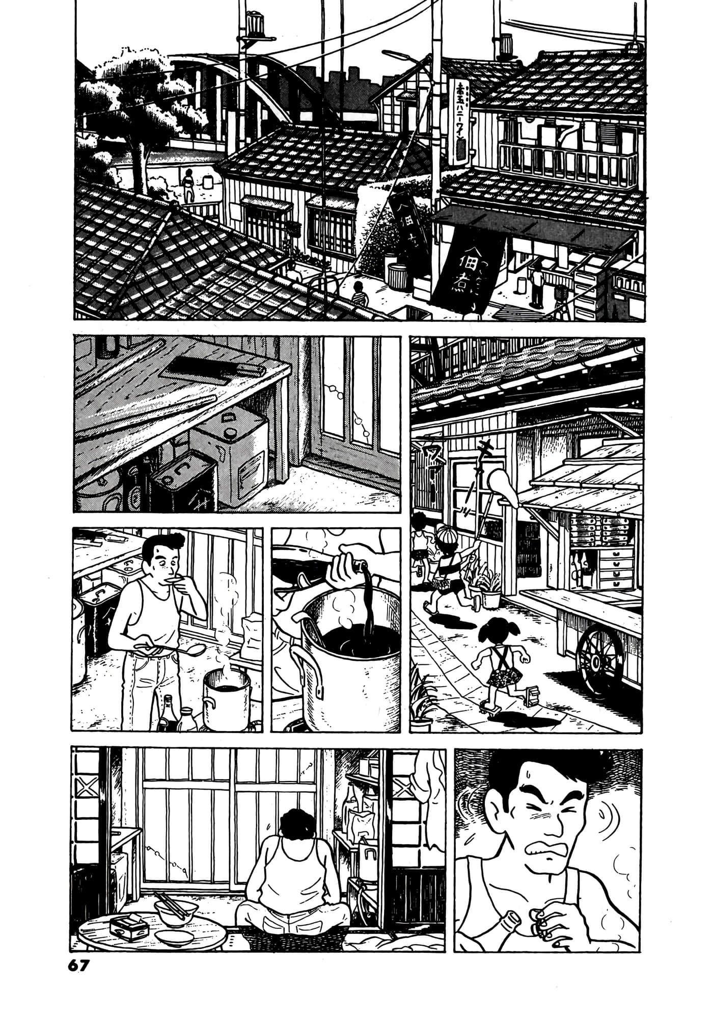 Page 68