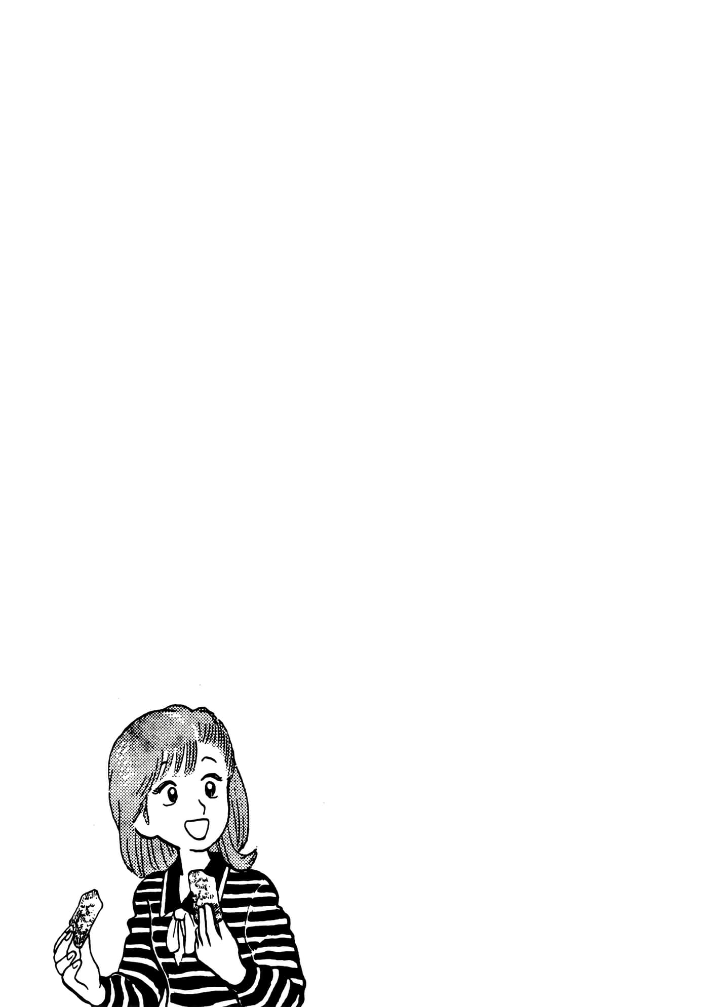 Page 208