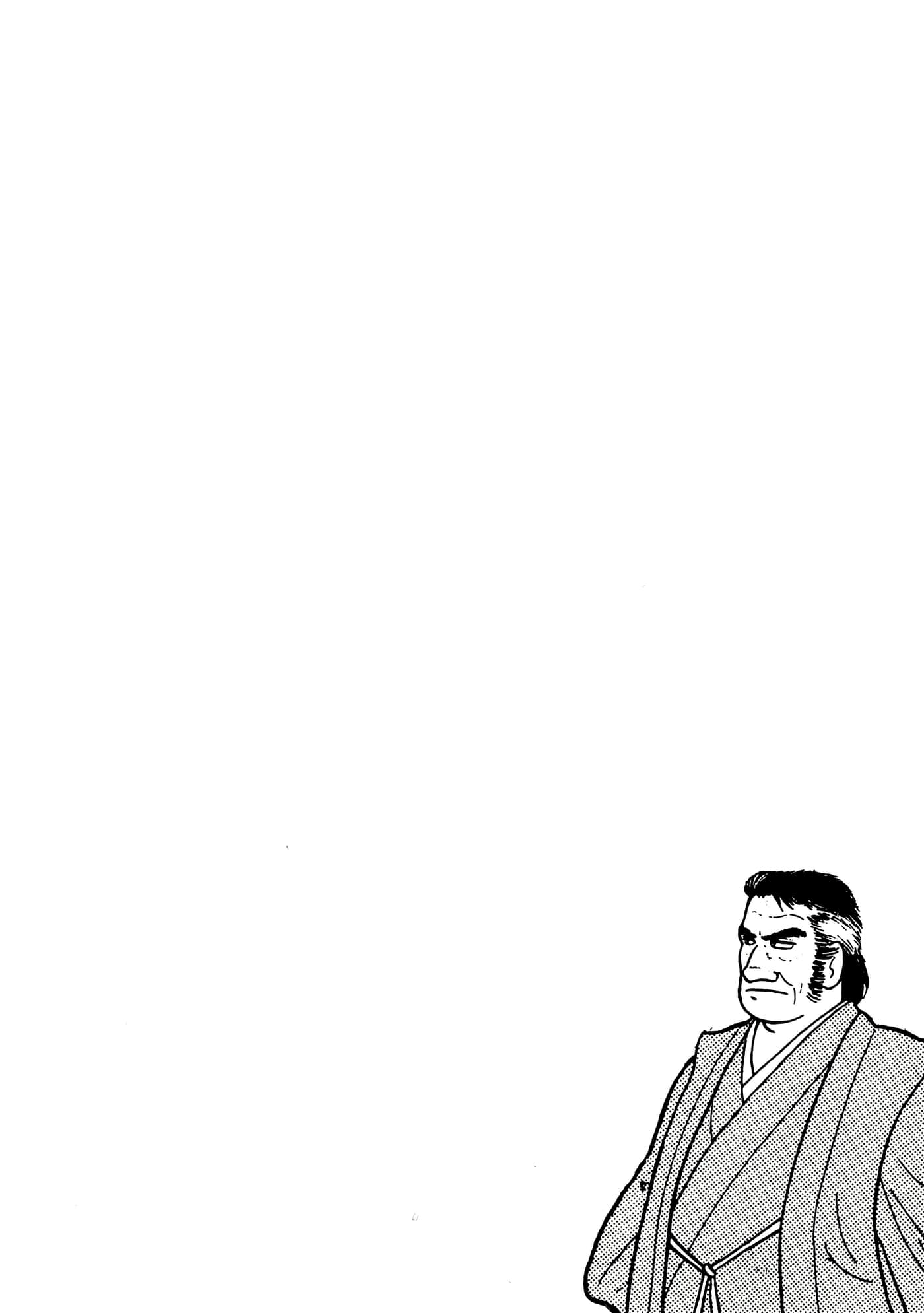 Page 233