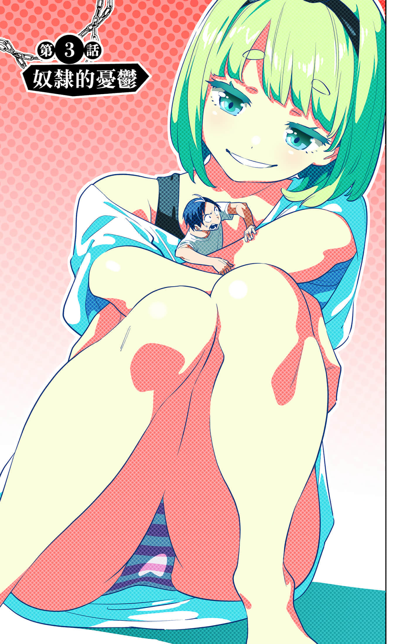 Page 126