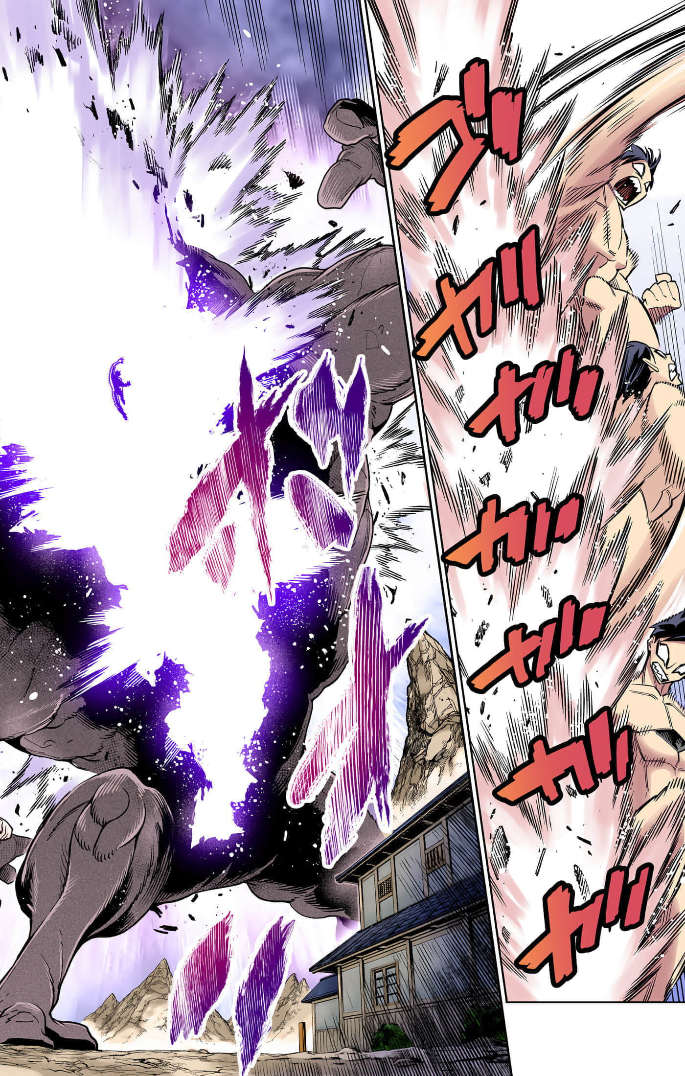 Page 165