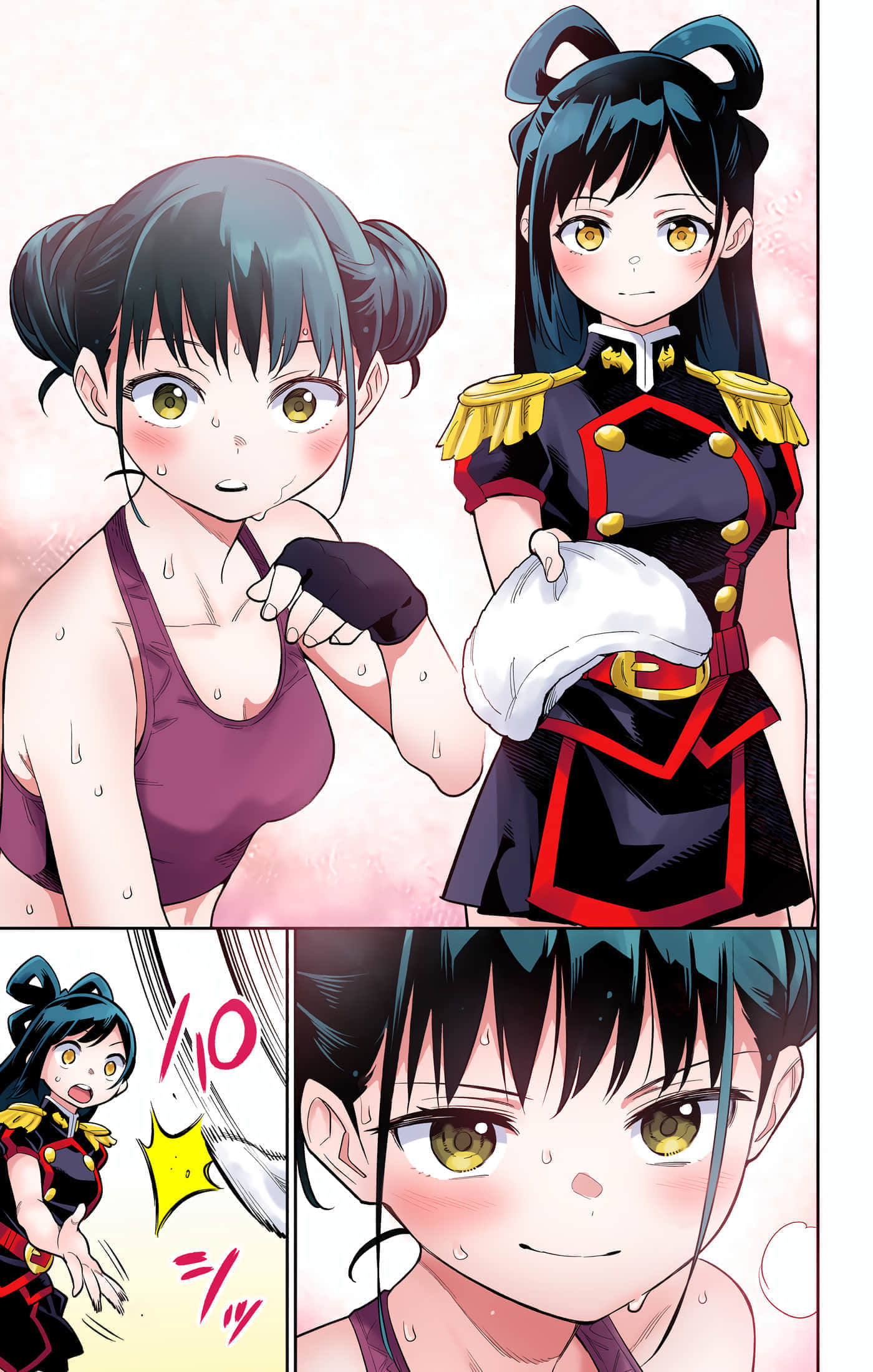 Page 170